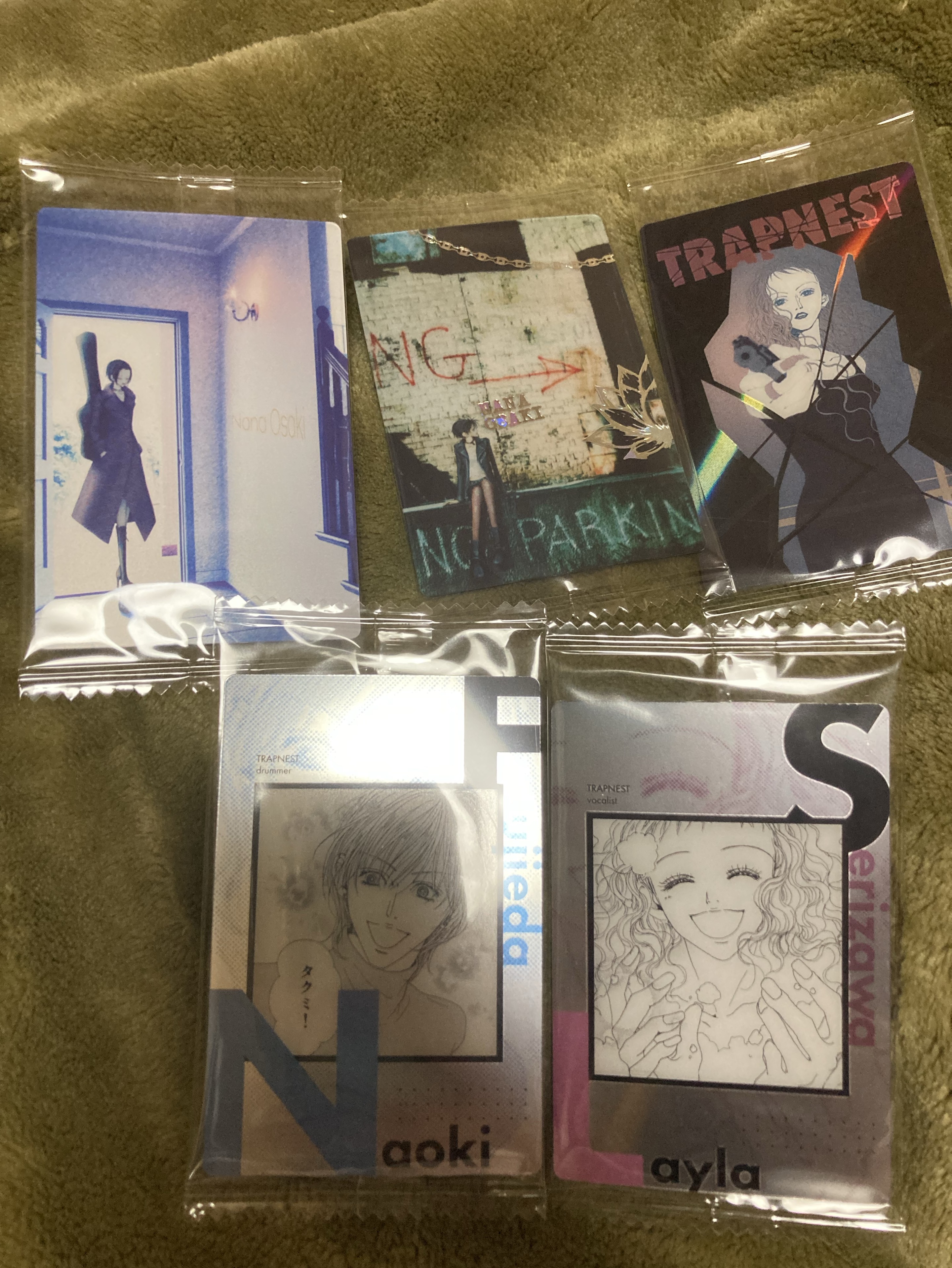 まぢでダラダラするだけの枠