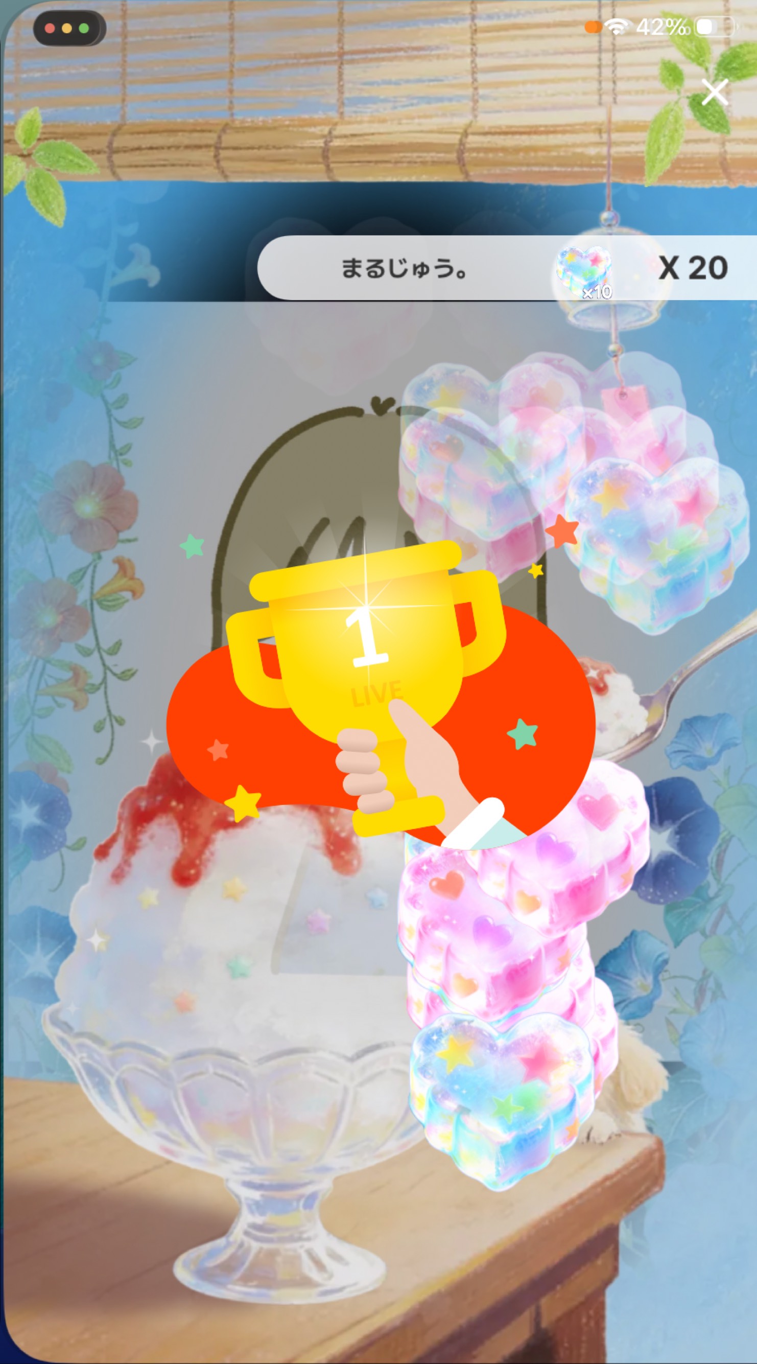 初潜◎弾き語り