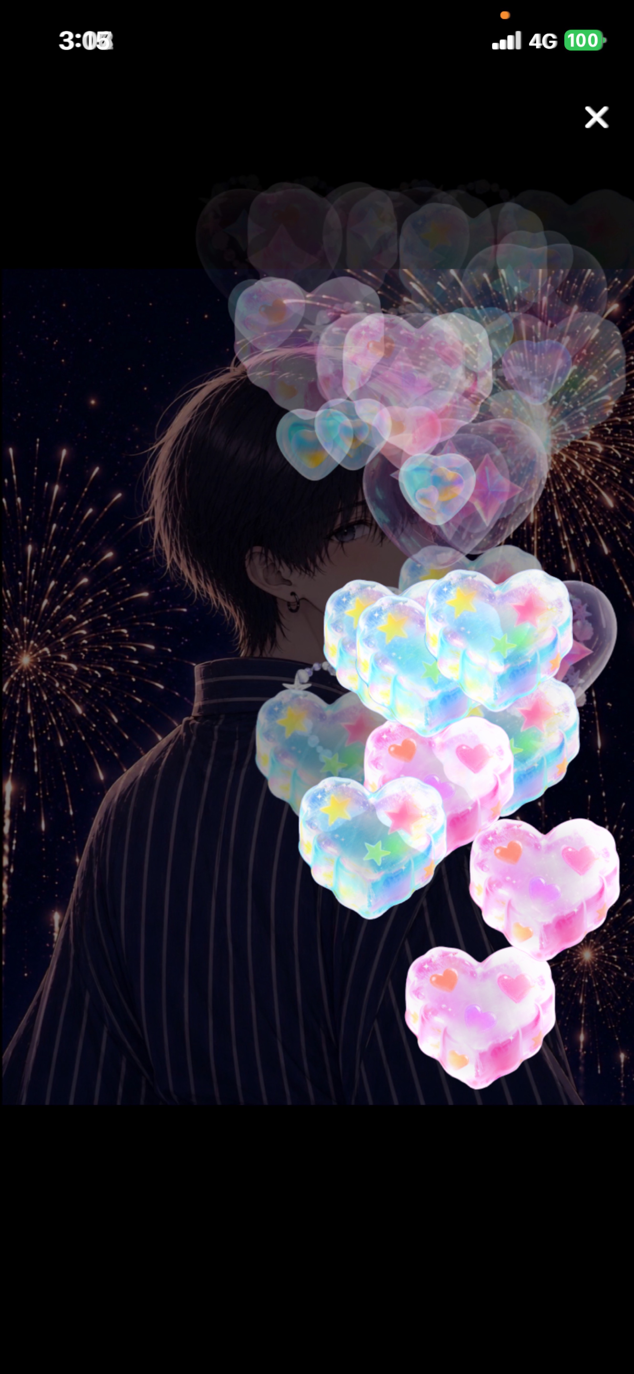 寝る前にね
