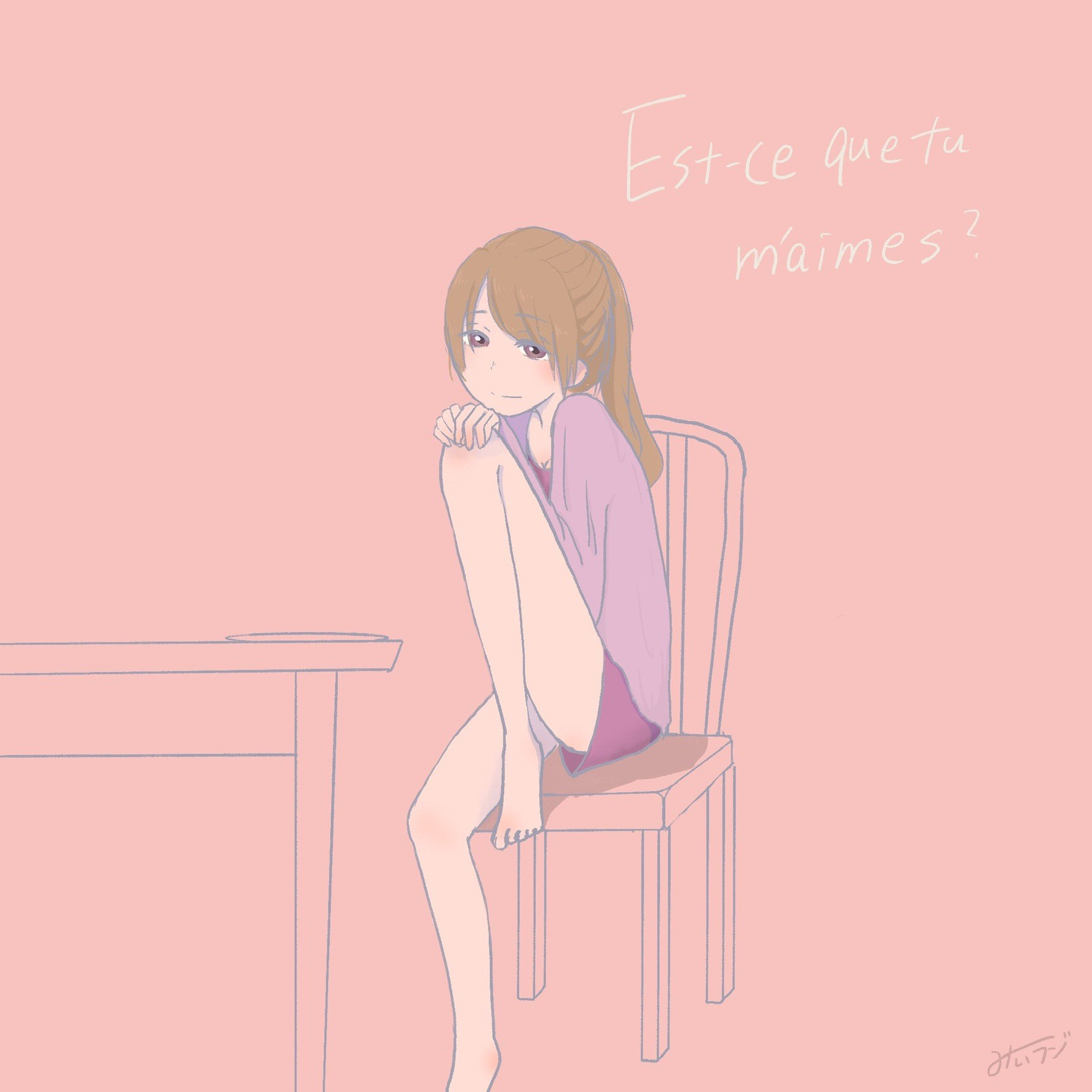 今起きました🌞おはよー🥰