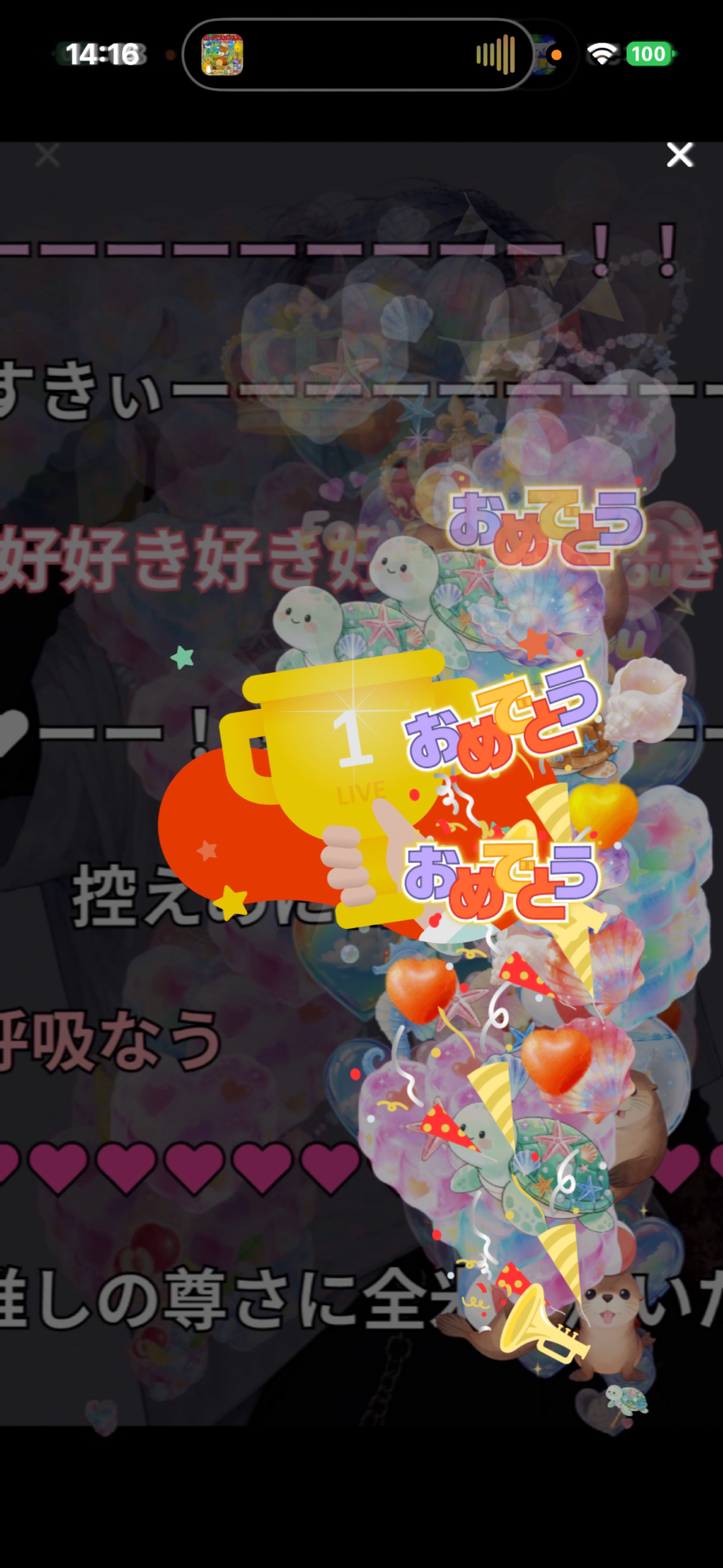 【低音】トーリス求む！感謝！！🎈⸒⸒