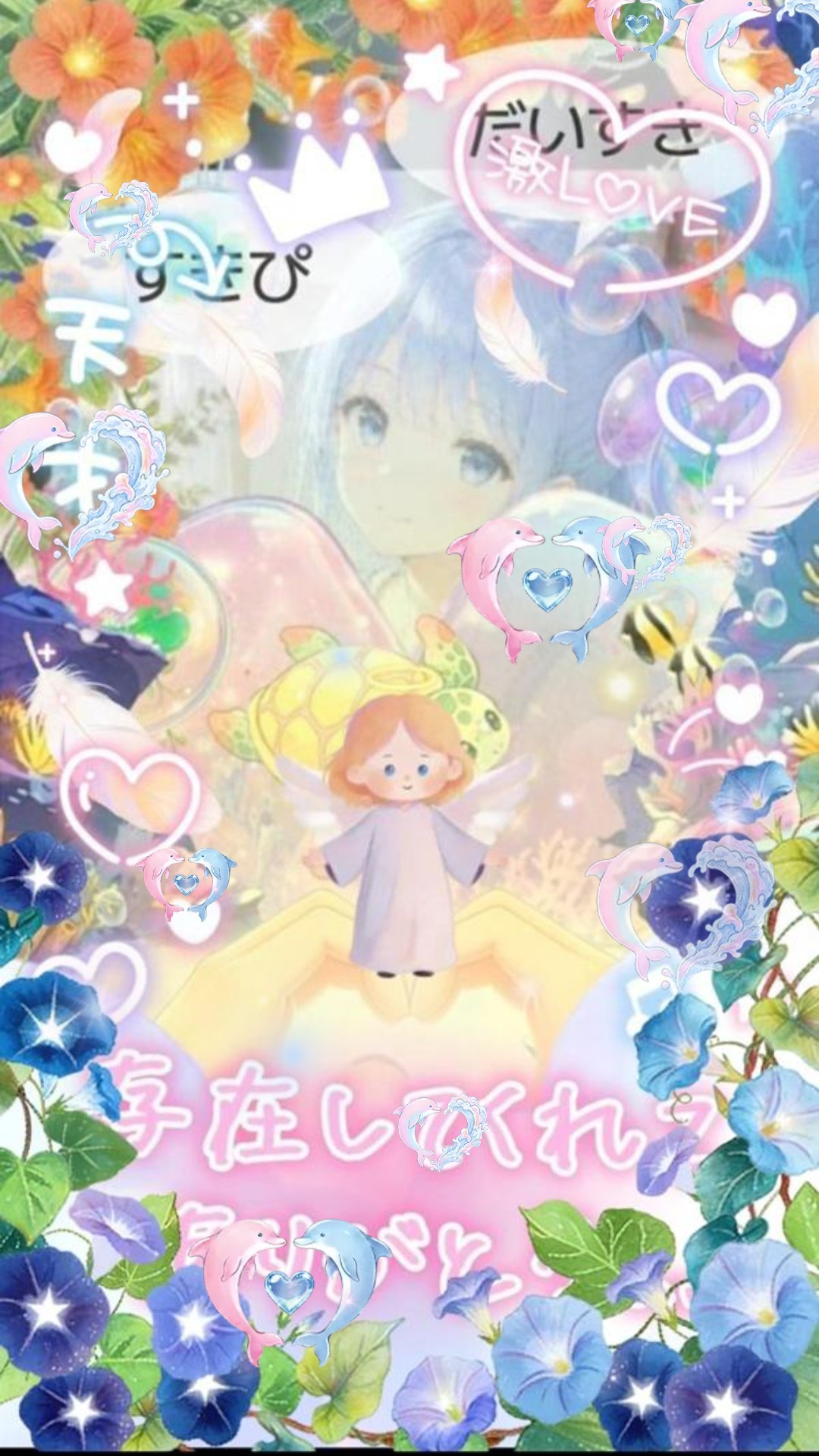 3h まっちょるよ❣️