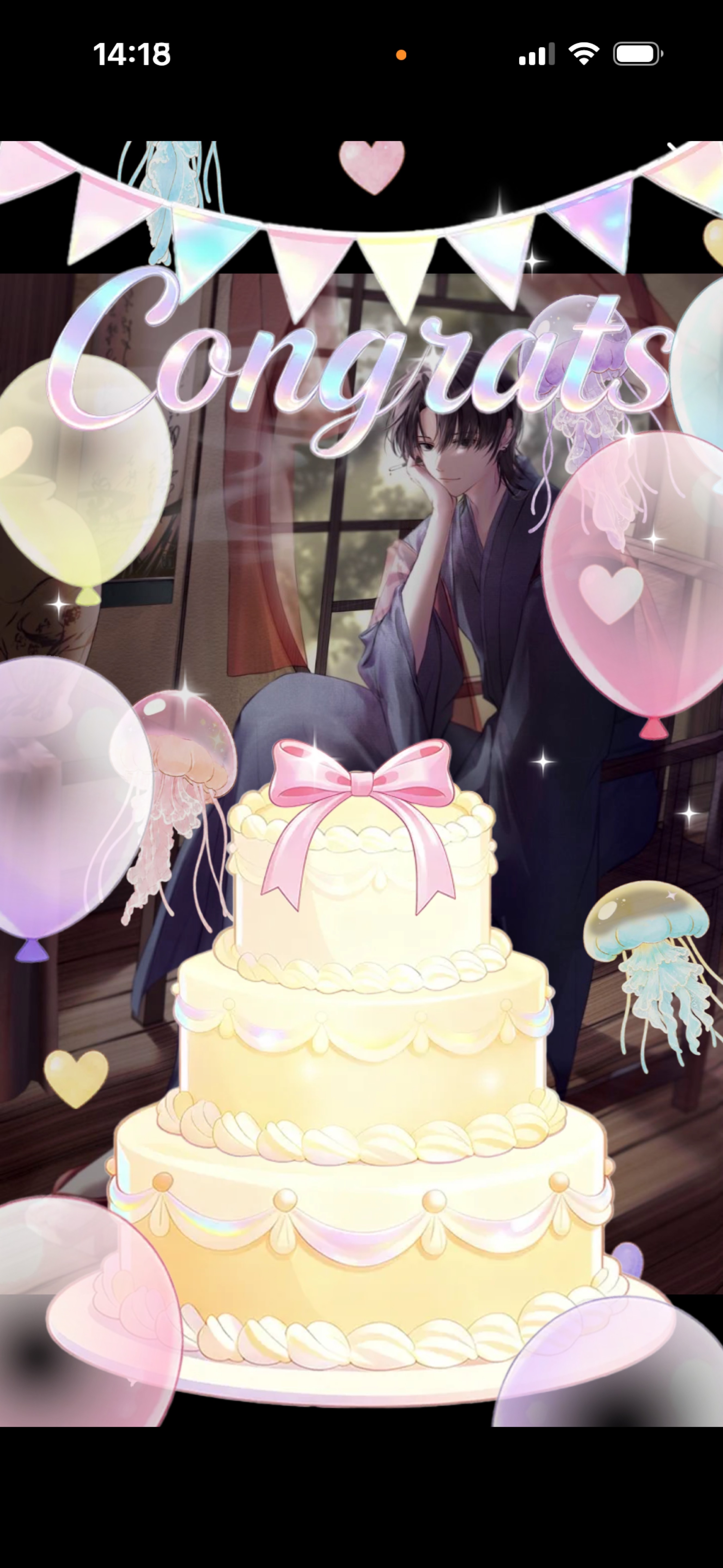 誕生日なうです🎂