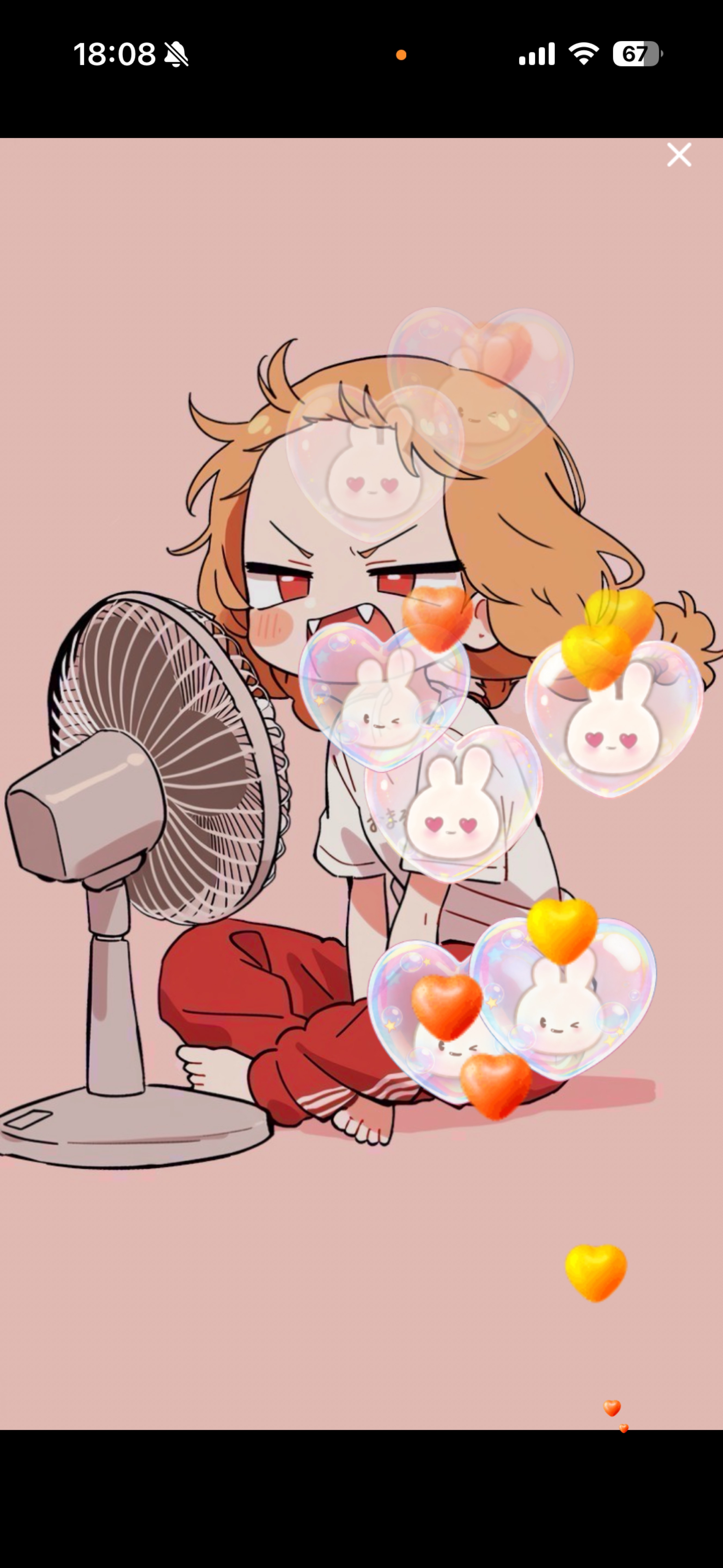 いっぱいうたう！