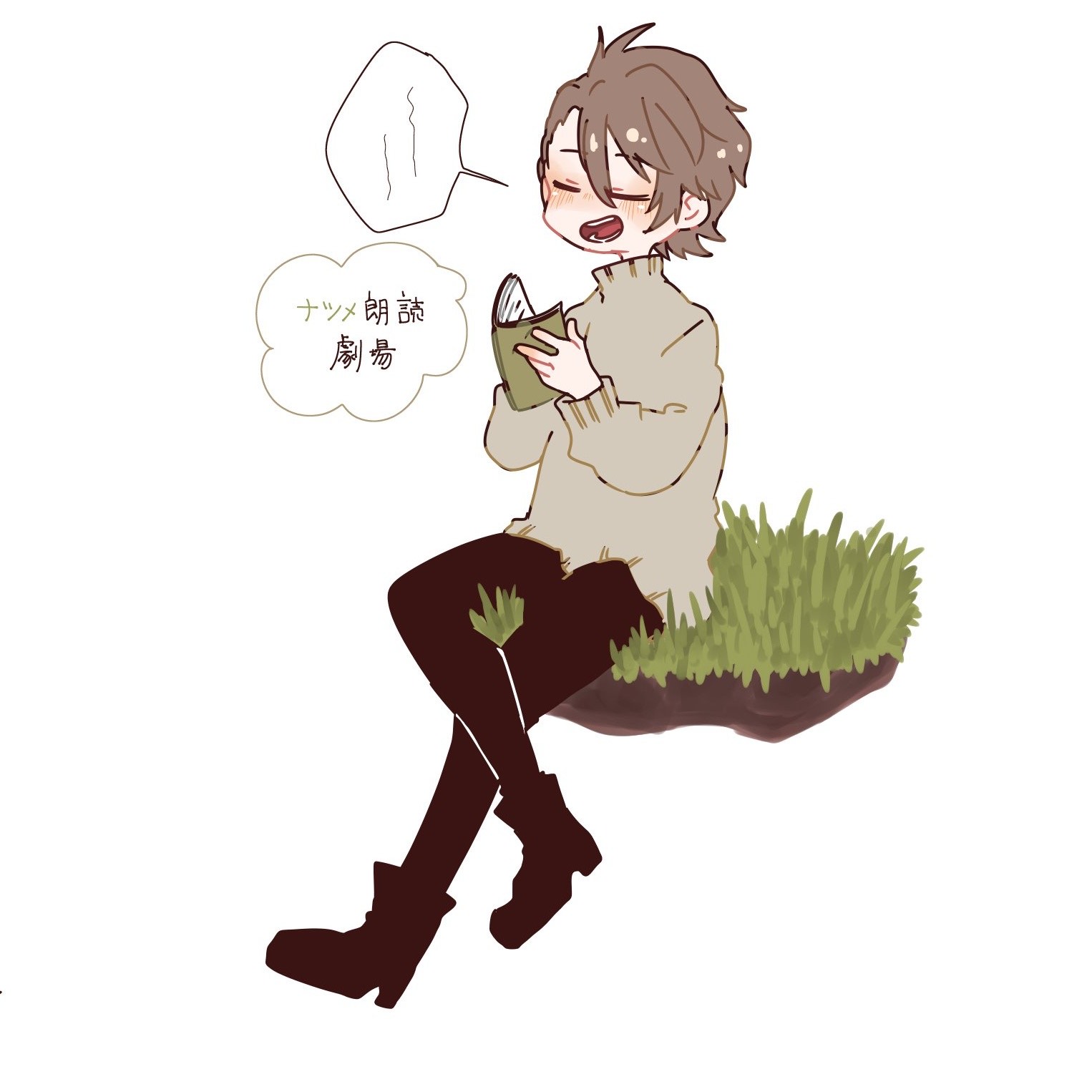♡ちょうだい/ #spoonサマチャレ