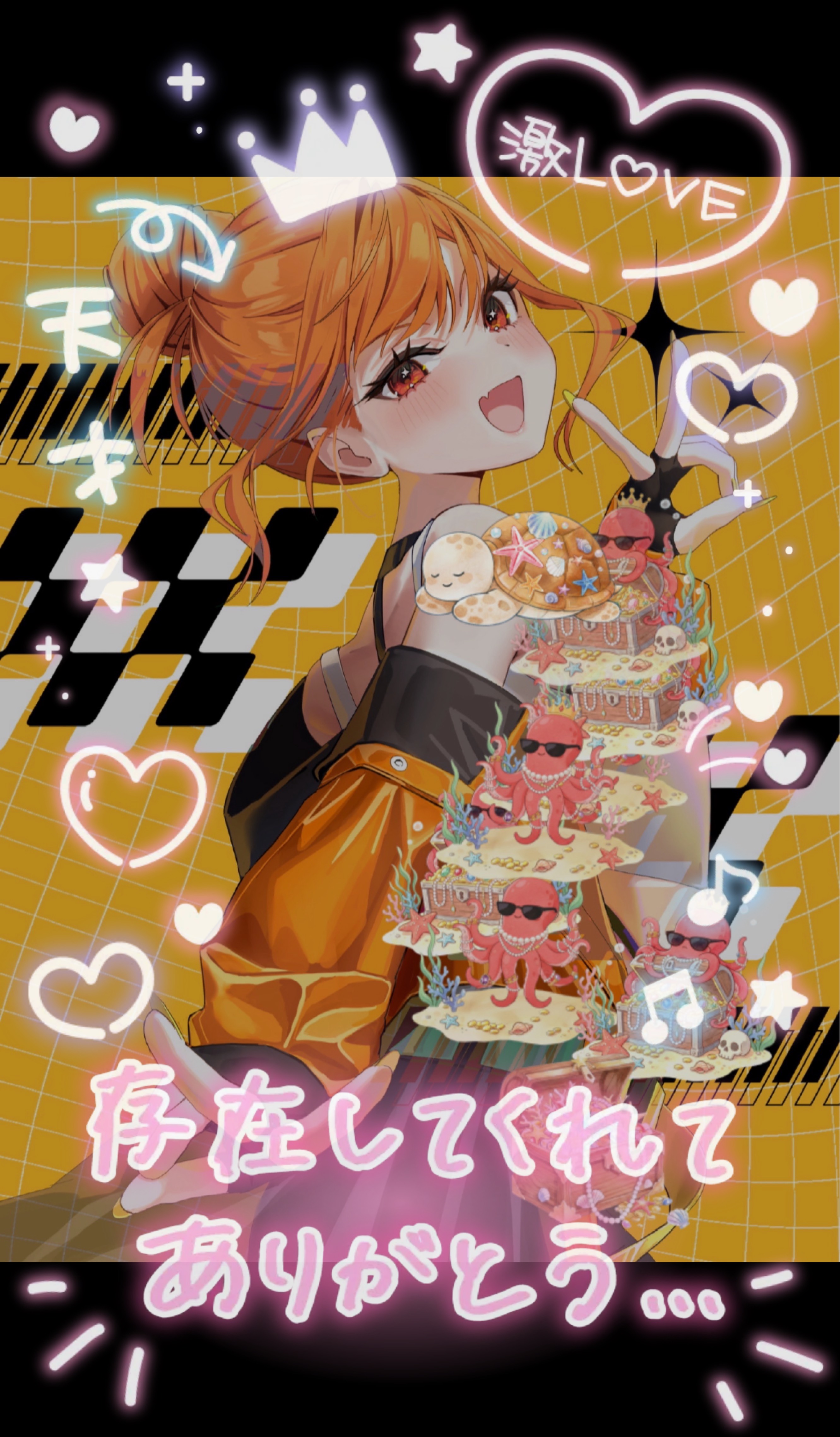 【関西弁】お昼いちばんHighな枠🐌