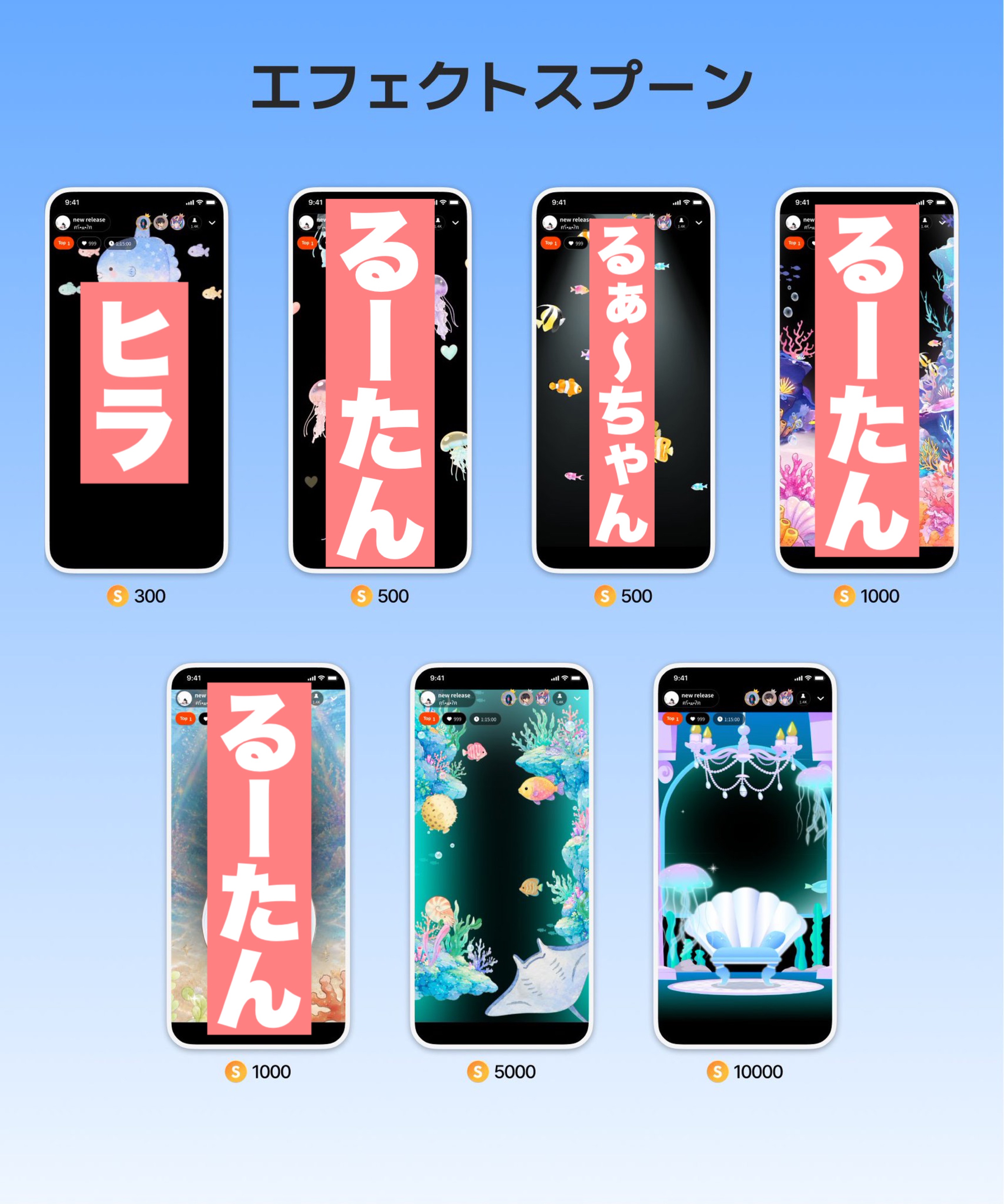アルティメットこんばんは