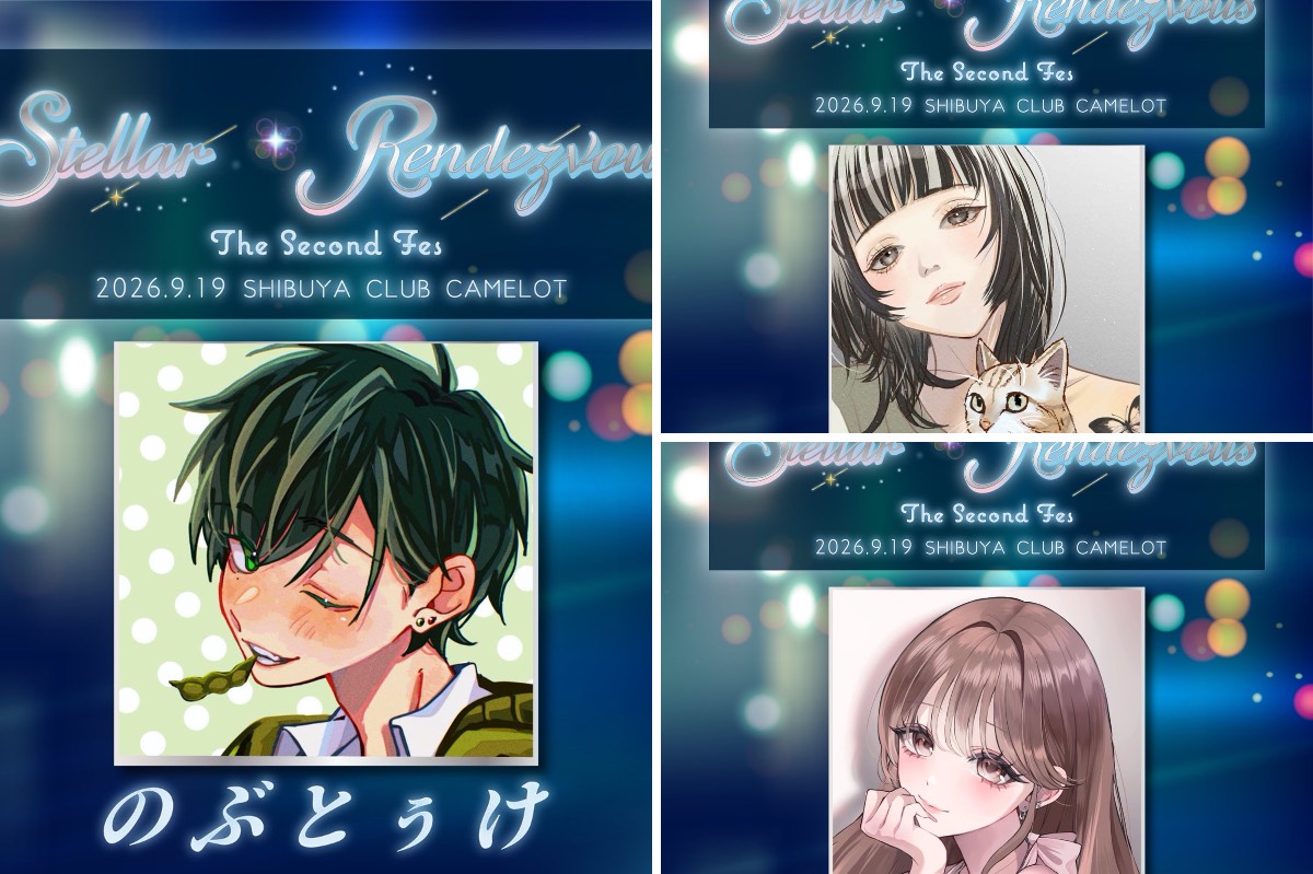 寄ってみんしゃい！✨️14:30まで！