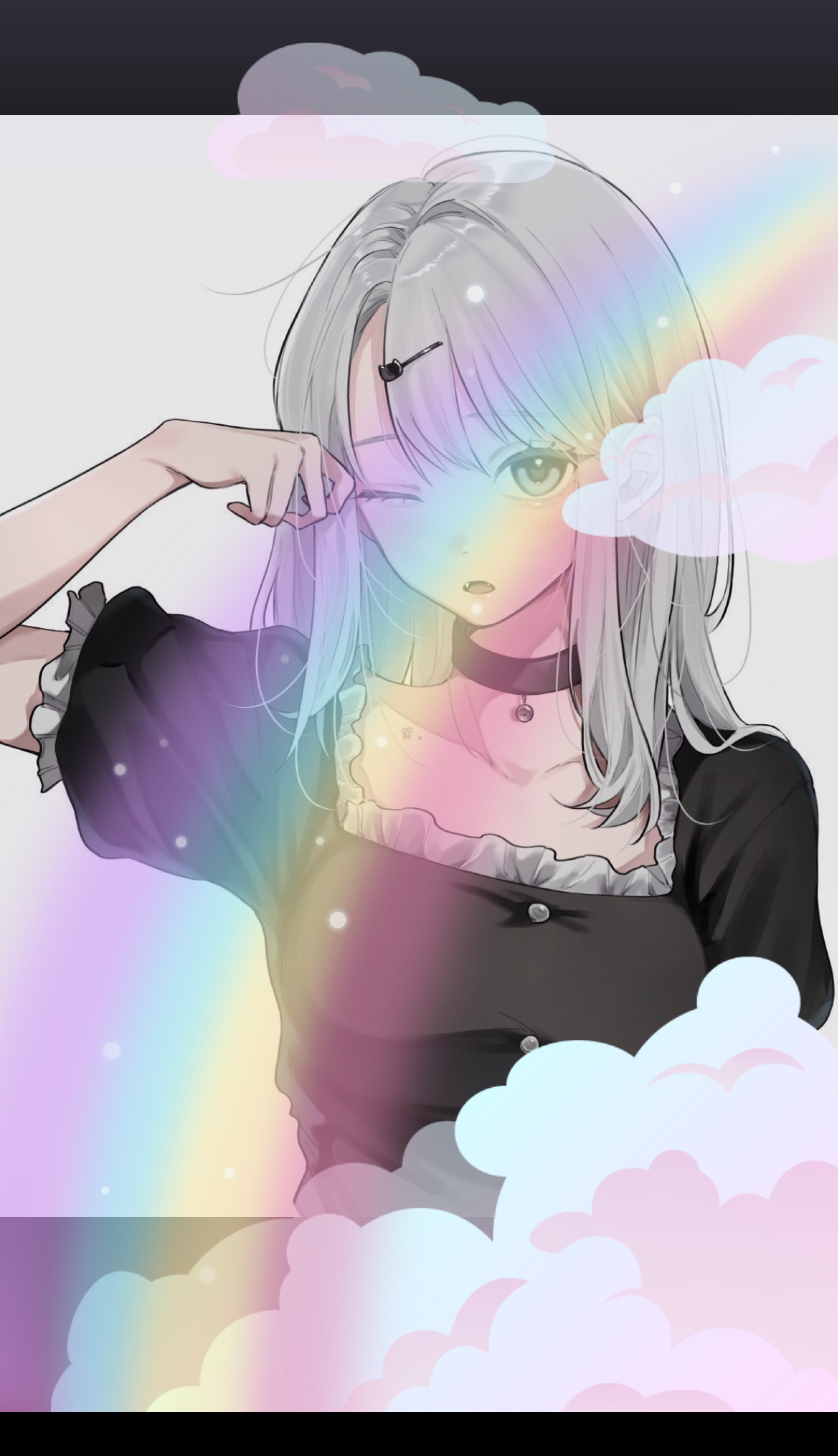おはよ！
