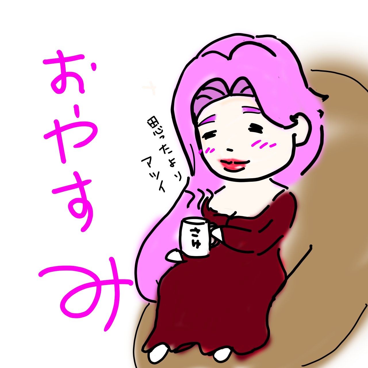 日曜日のおはよー雑談☀️おいで🥰