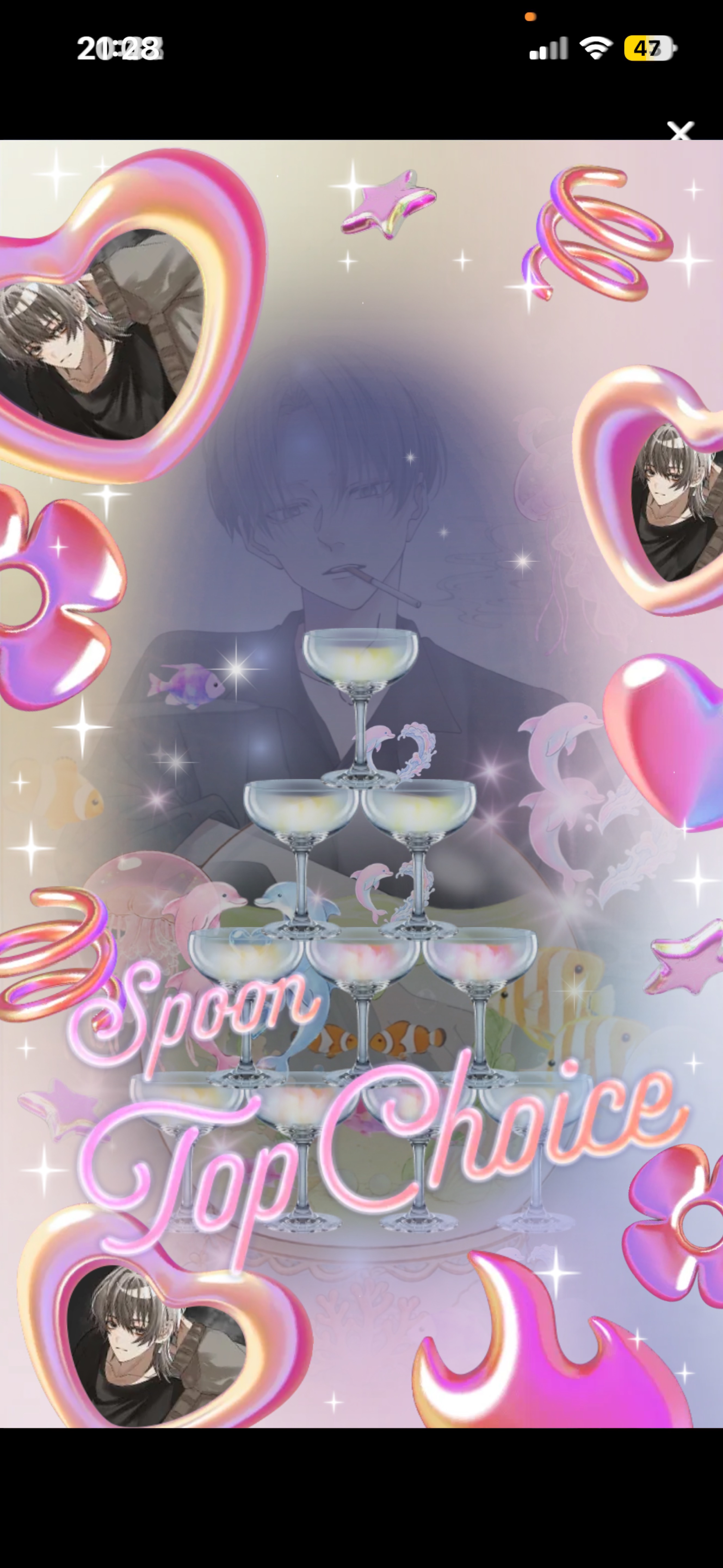 𝑆𝑡𝑎𝑦 𝑤𝑖𝑡ℎ 𝑚𝑒.