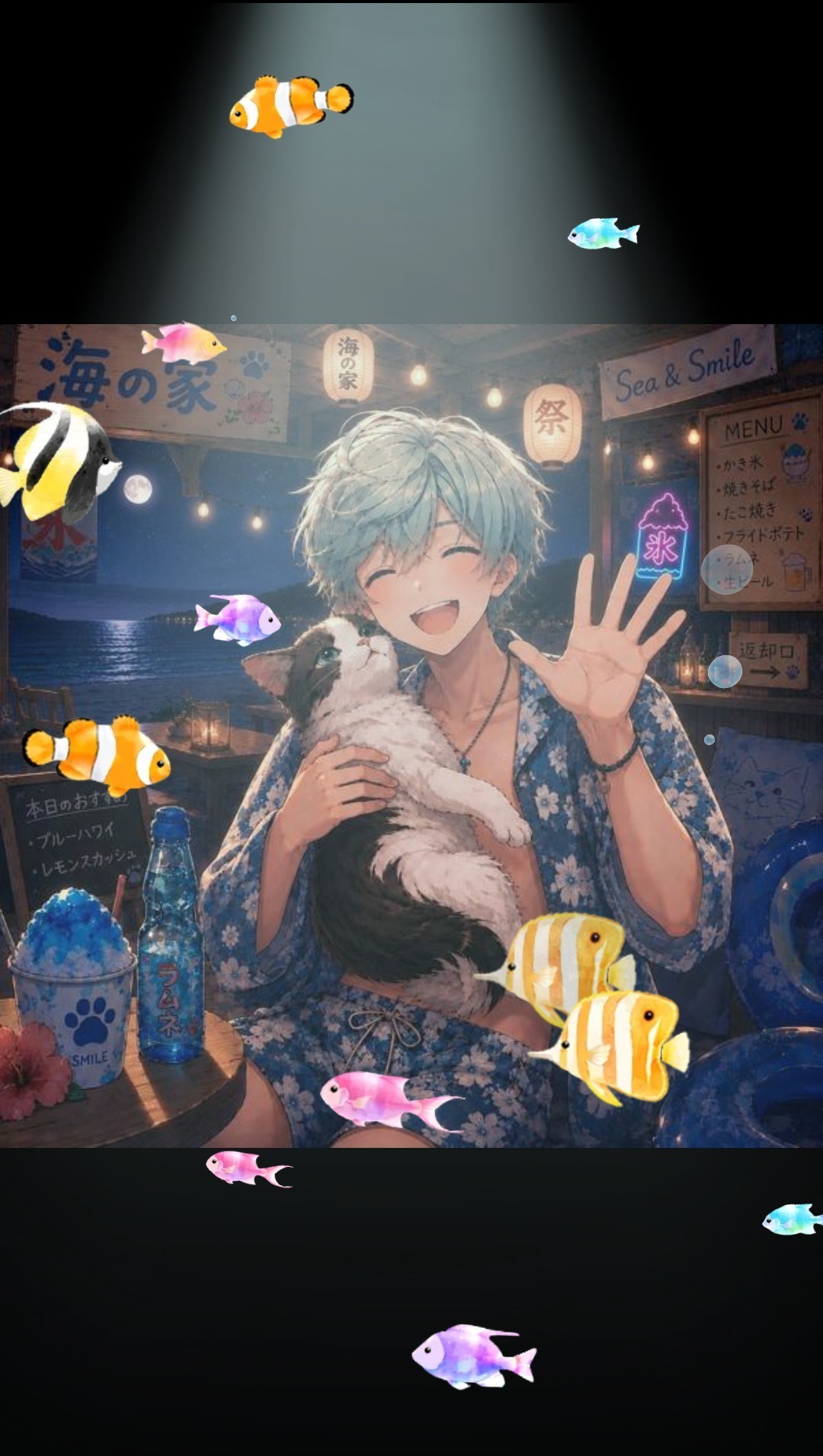 気づいたら居座ってる雑談枠🎐