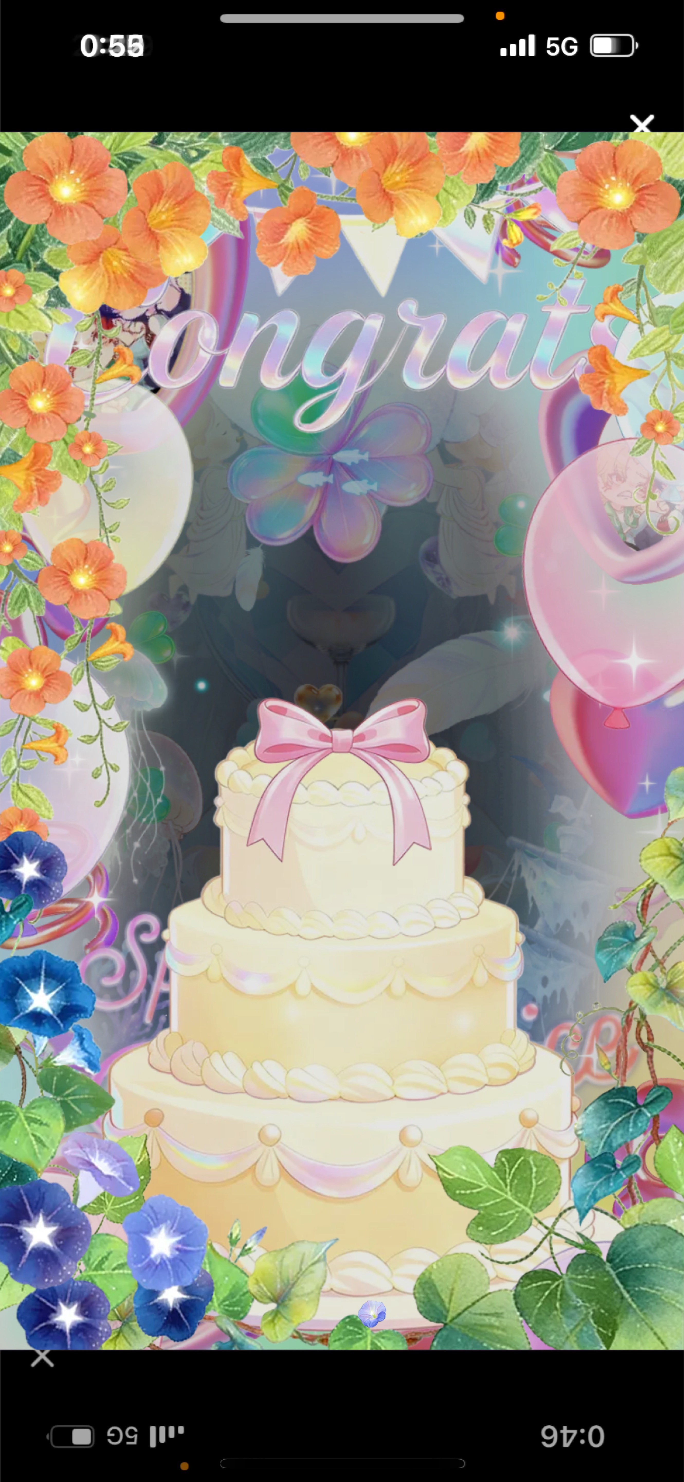 覇王生誕祭カウントダウン