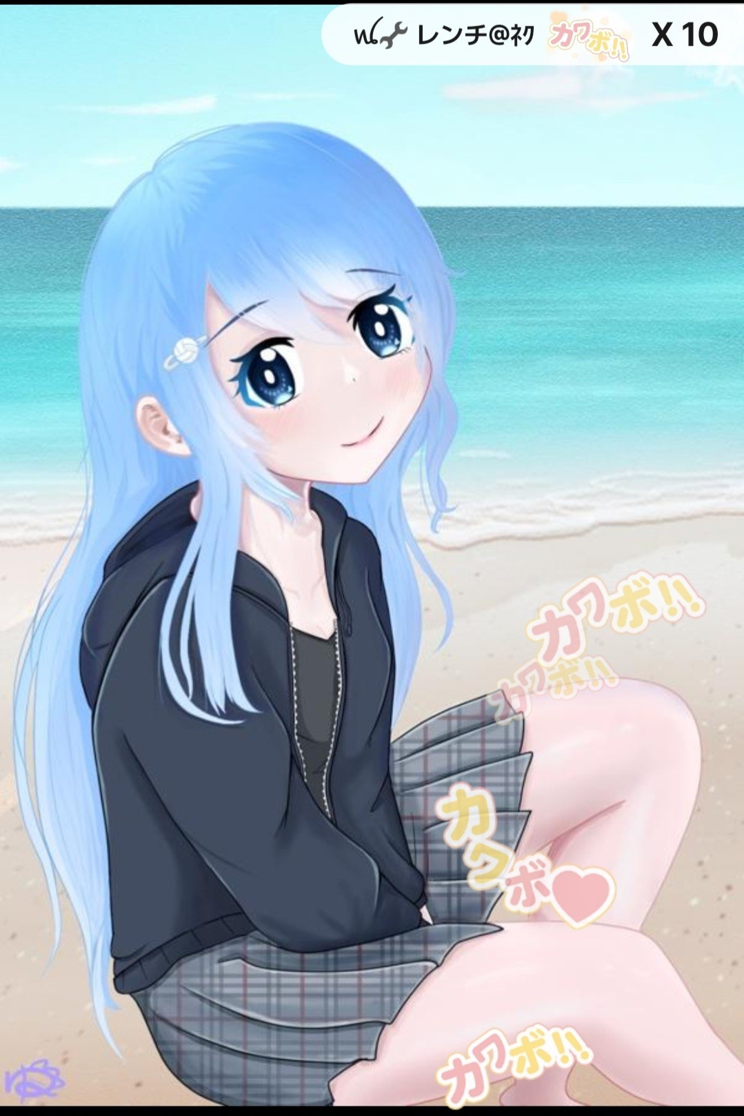 初見さん◎愛に来て♡