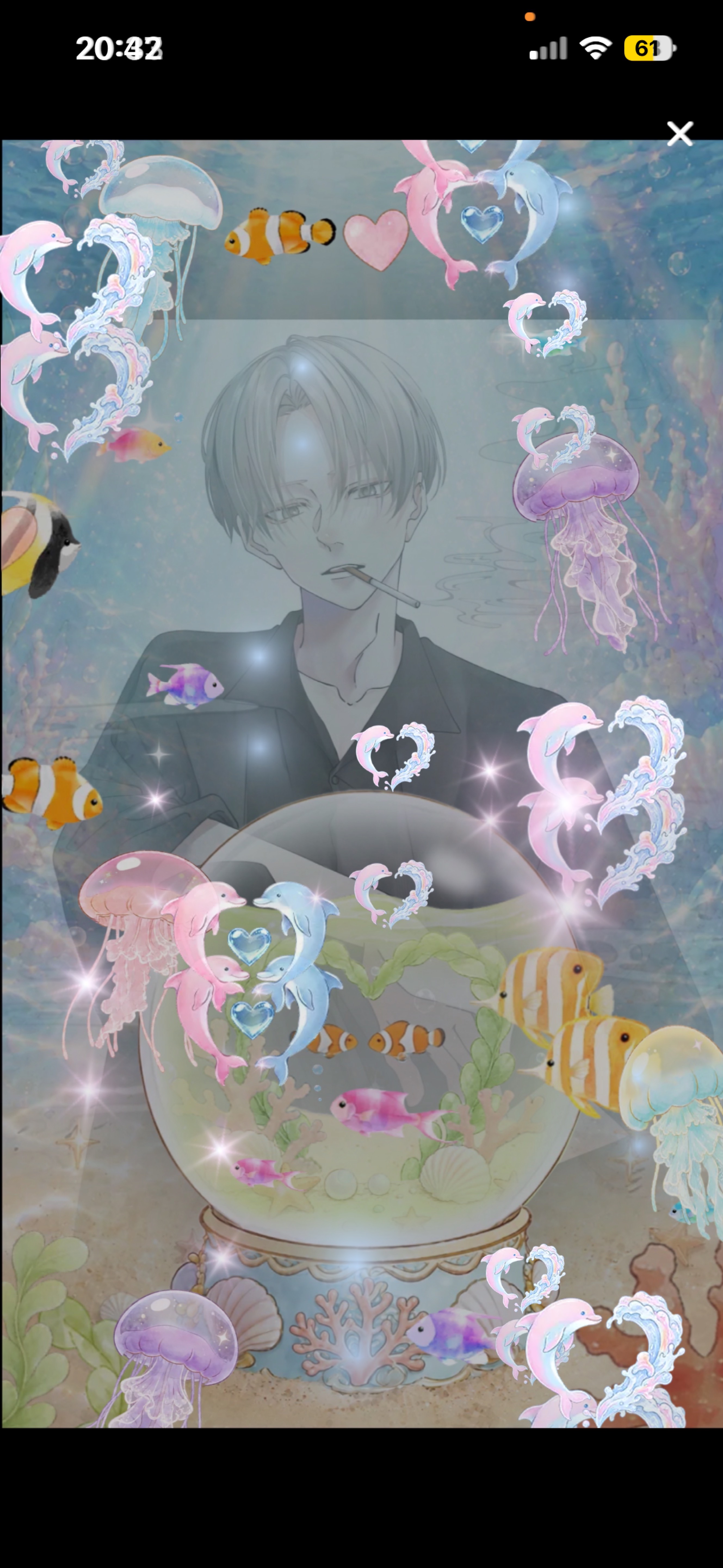 𝑆𝑡𝑎𝑦 𝑤𝑖𝑡ℎ 𝑚𝑒.