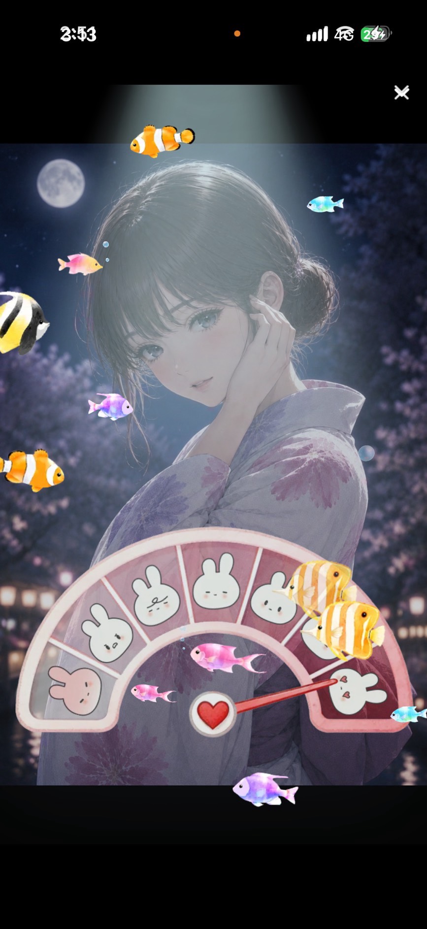 寝れない