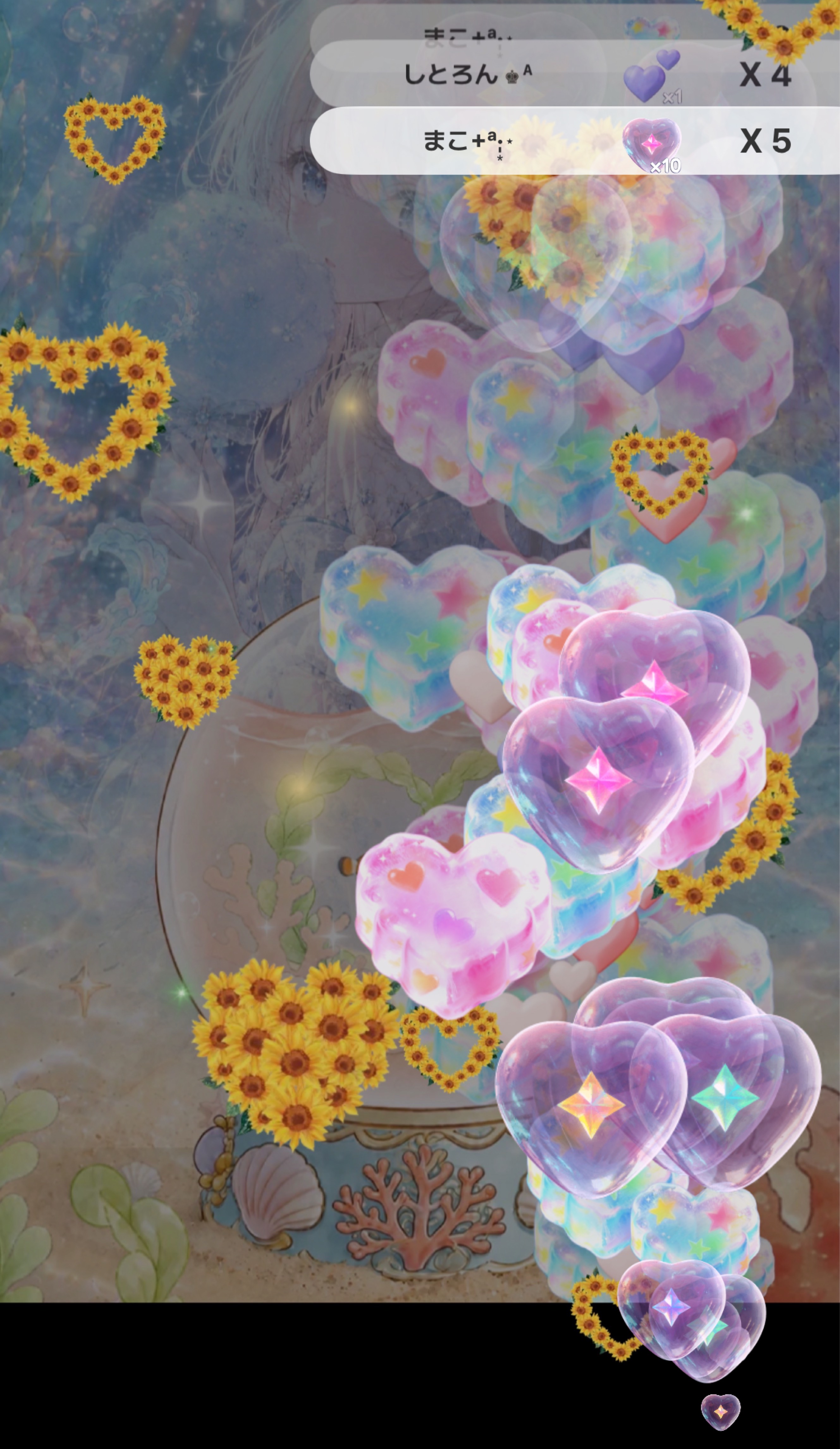 🤍𓏸𓂂初潜◎￤𝑆𝑡𝑒𝑙𝑙𝑎 𝑁𝑖𝑔ℎ𝑡🌟