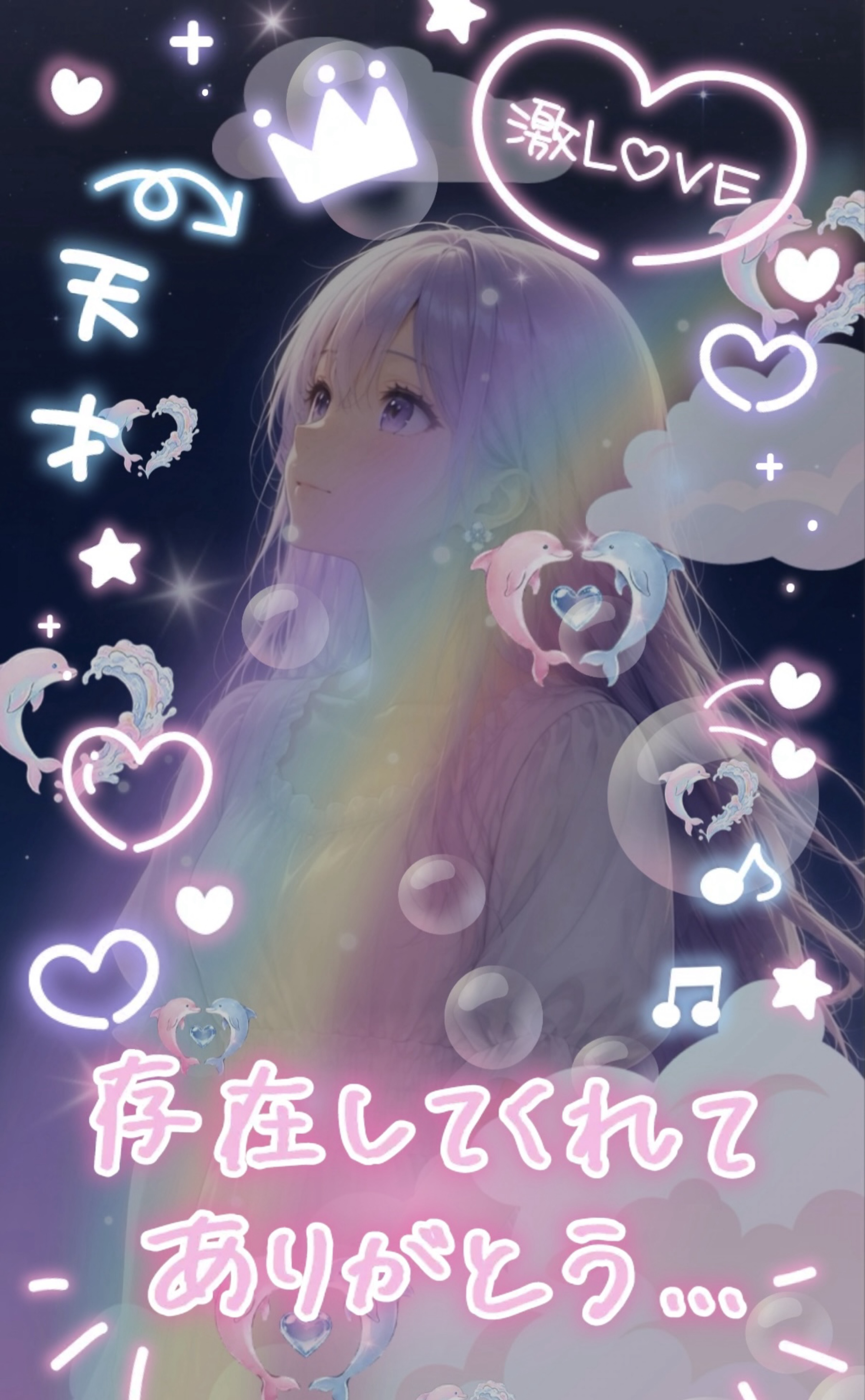 寝潜初〇ピアノ練習