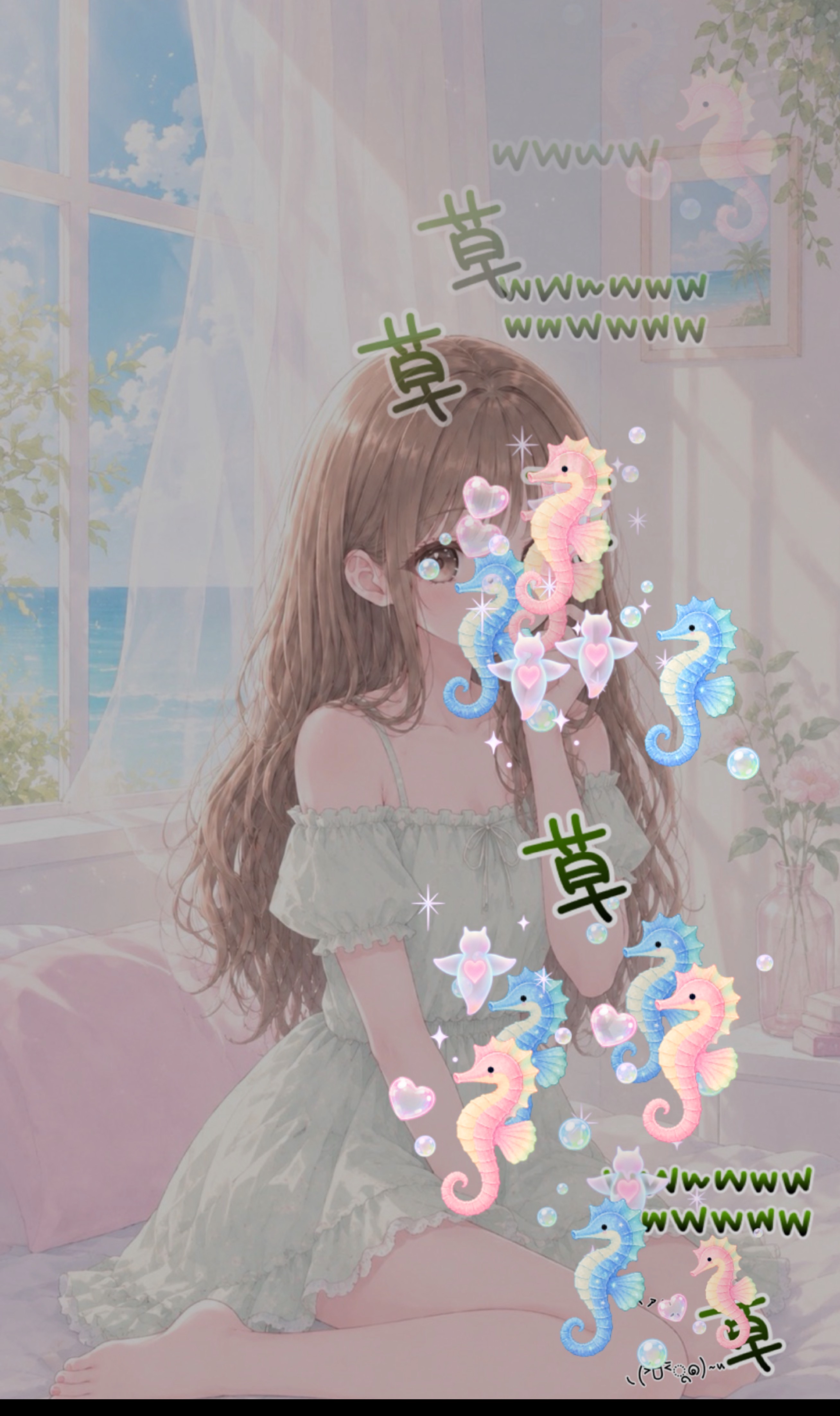 おひるぅ！？少し✨