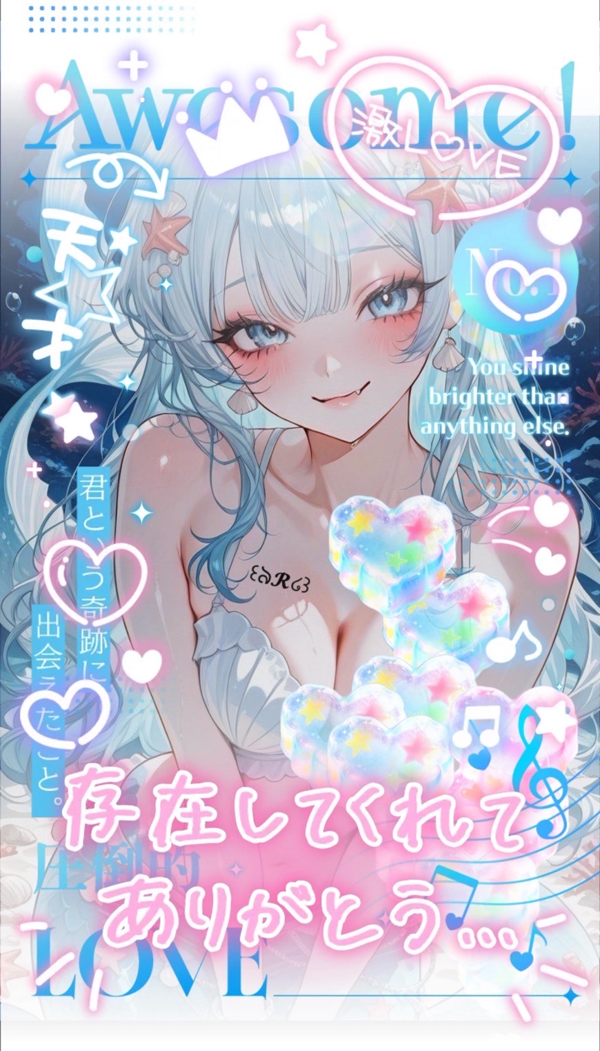 八重歯で刺してあげる🩵初見さんおいで
