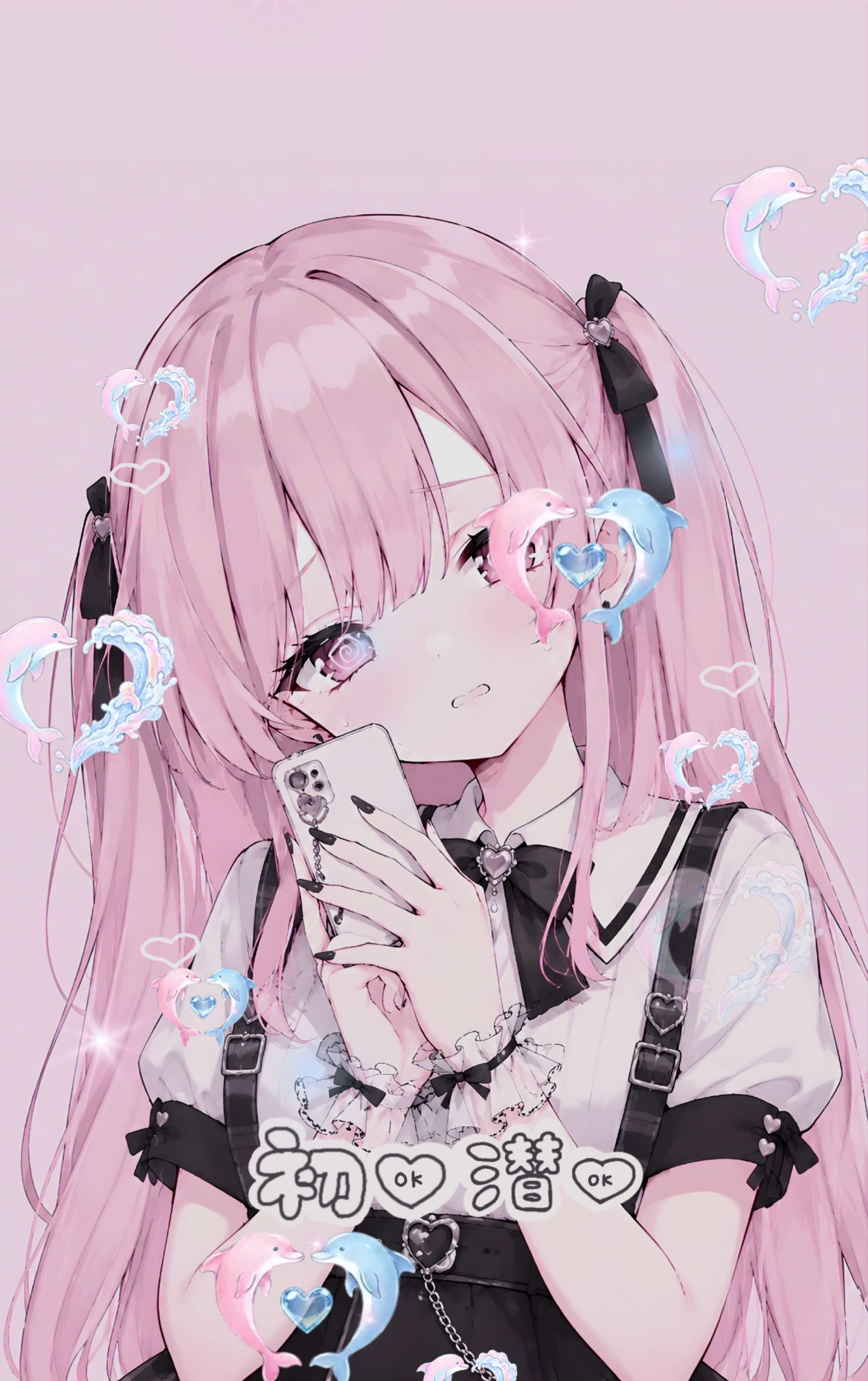 わたしのとこおいで🩷🎶