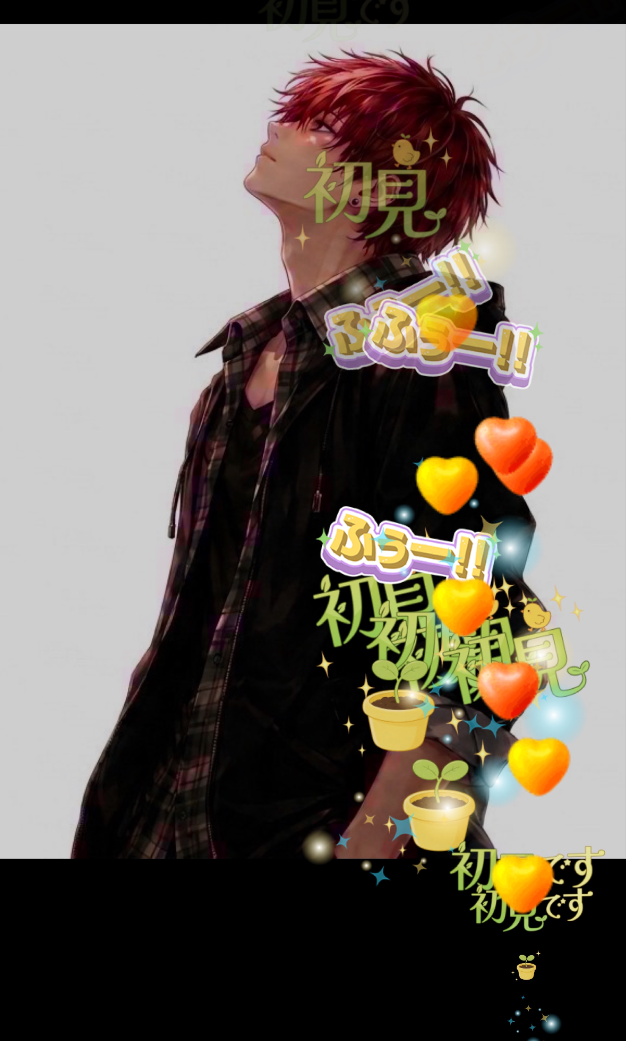 うたうだー！