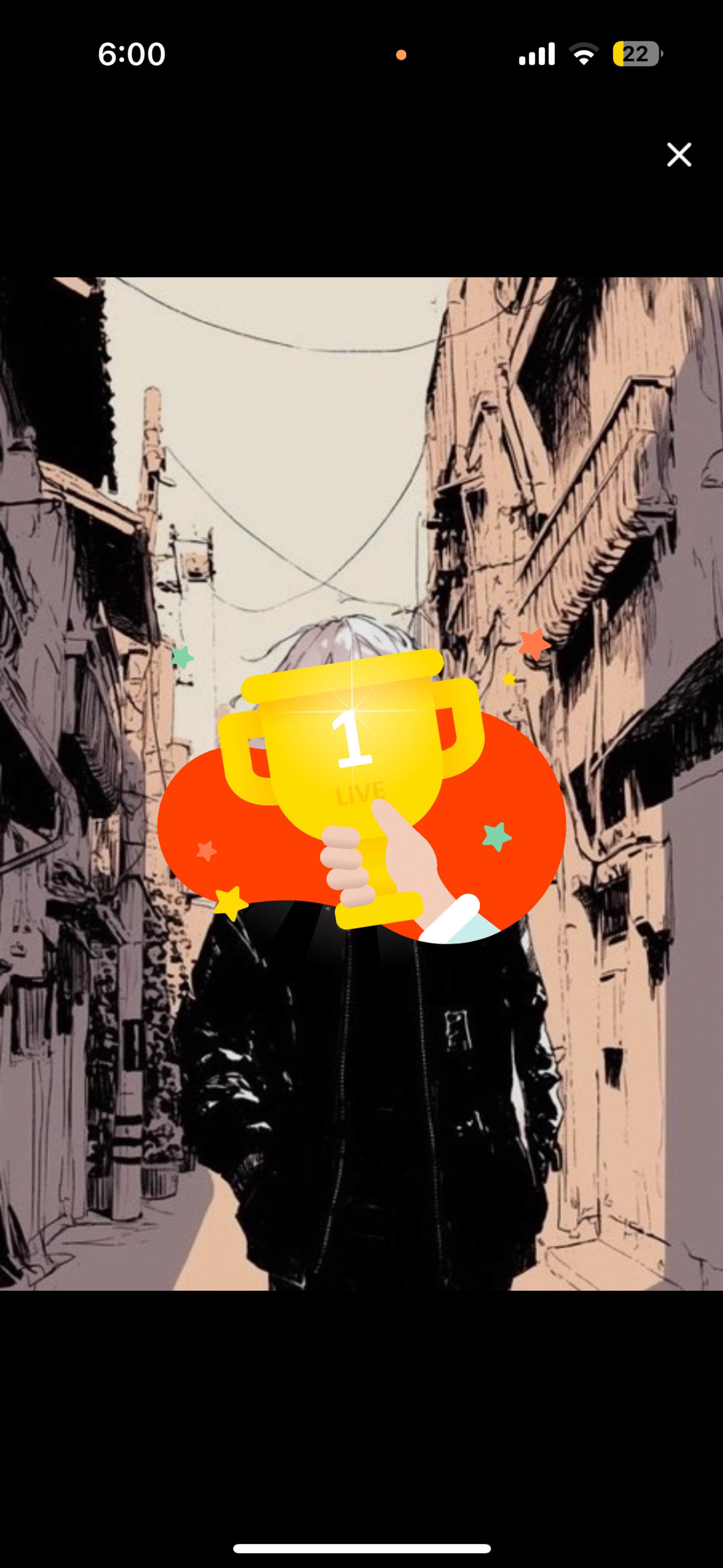 来れたらなんでもする