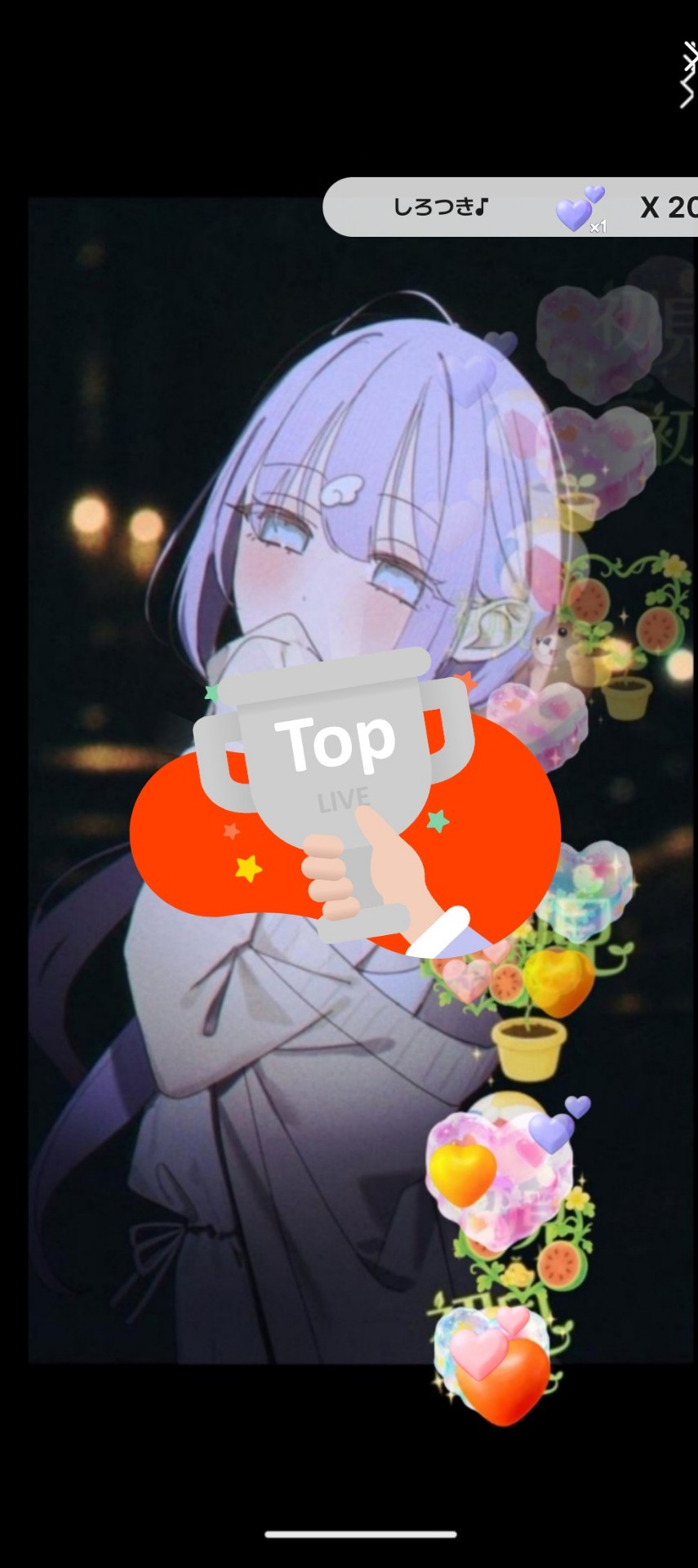 初潜寝〇205人fan耐久 °