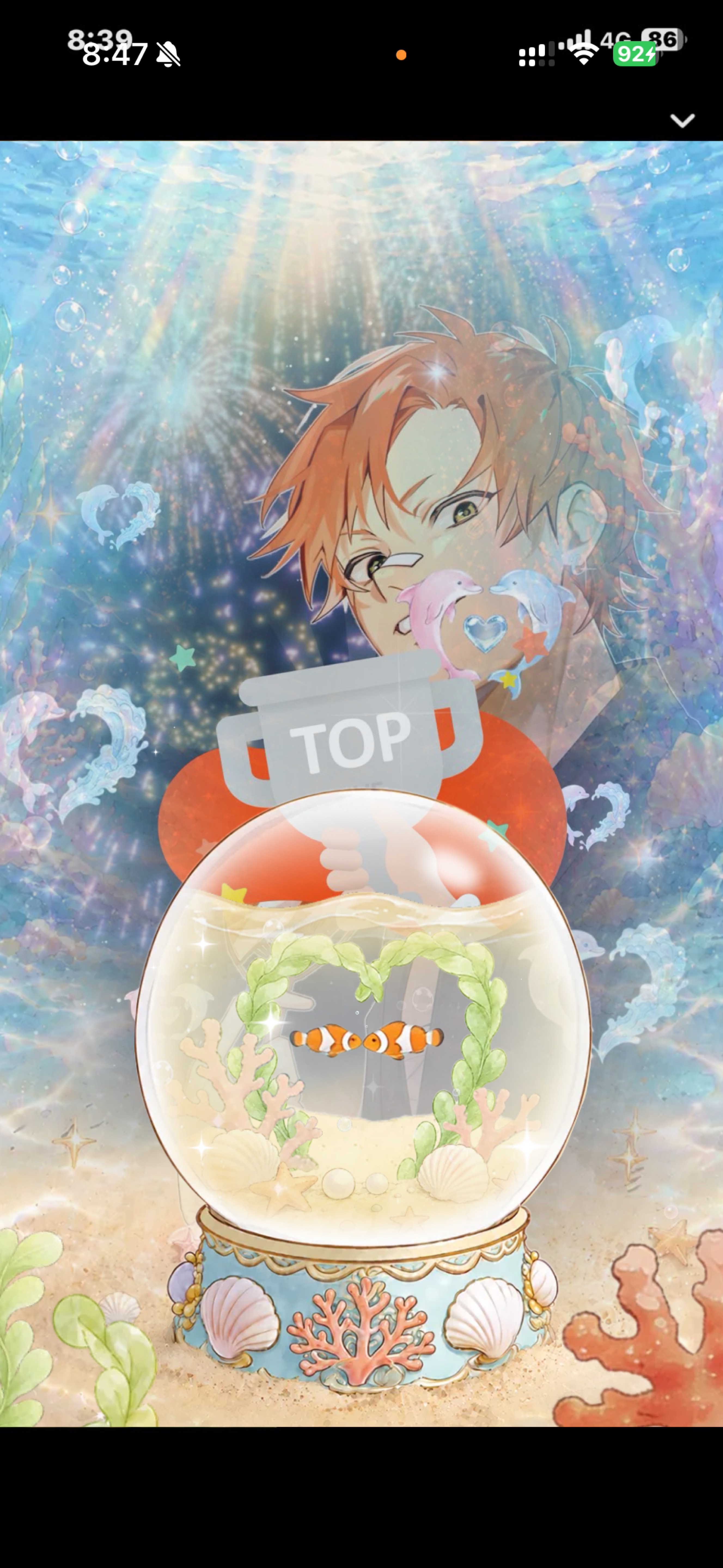 音質★★★★★