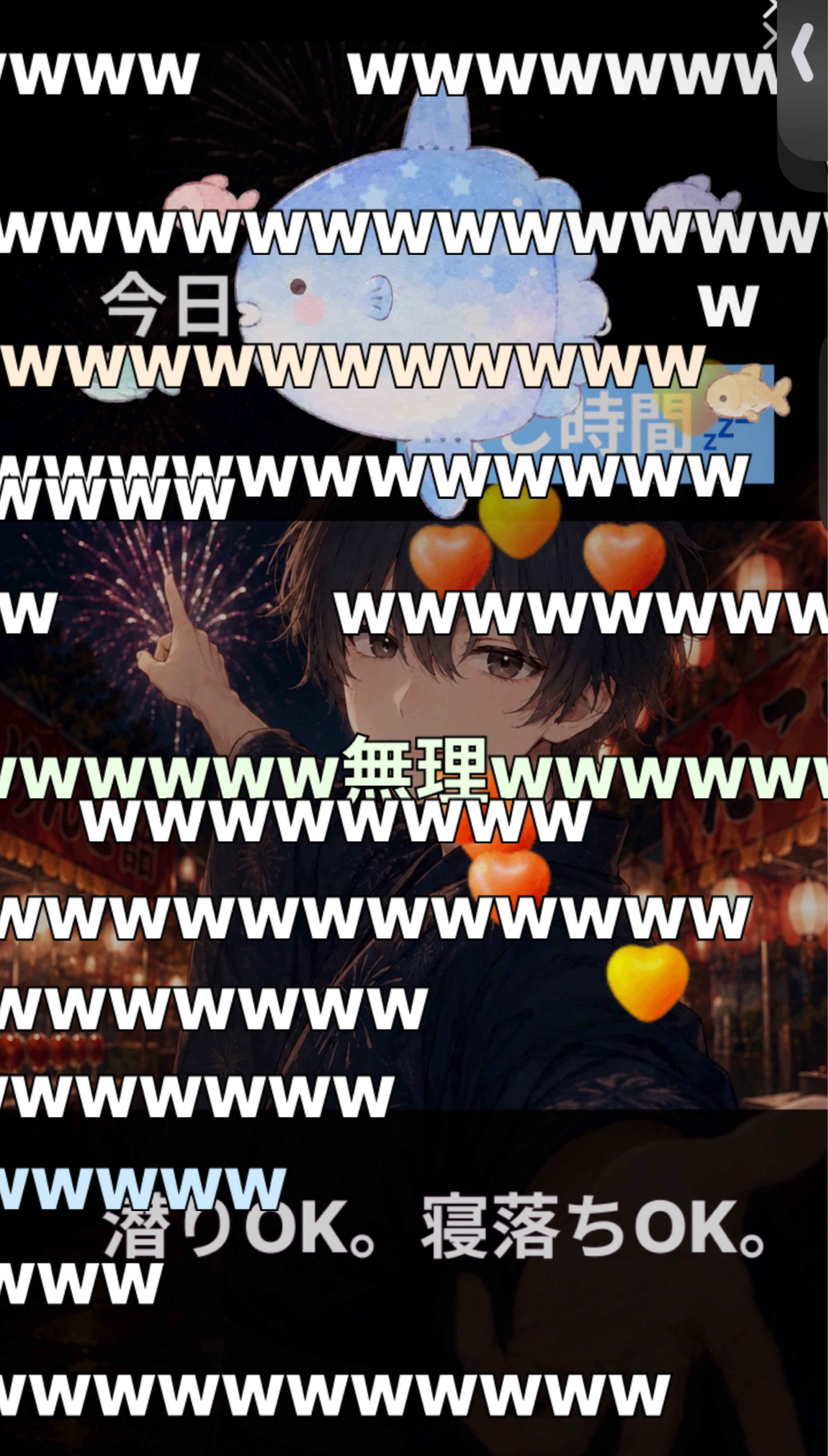 トーリス100人耐久企画✨️