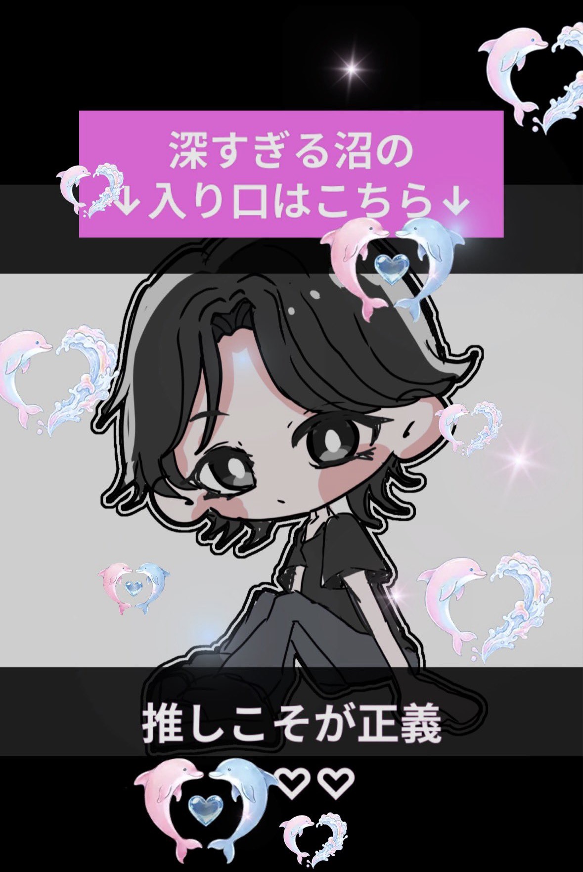 弾き語り。