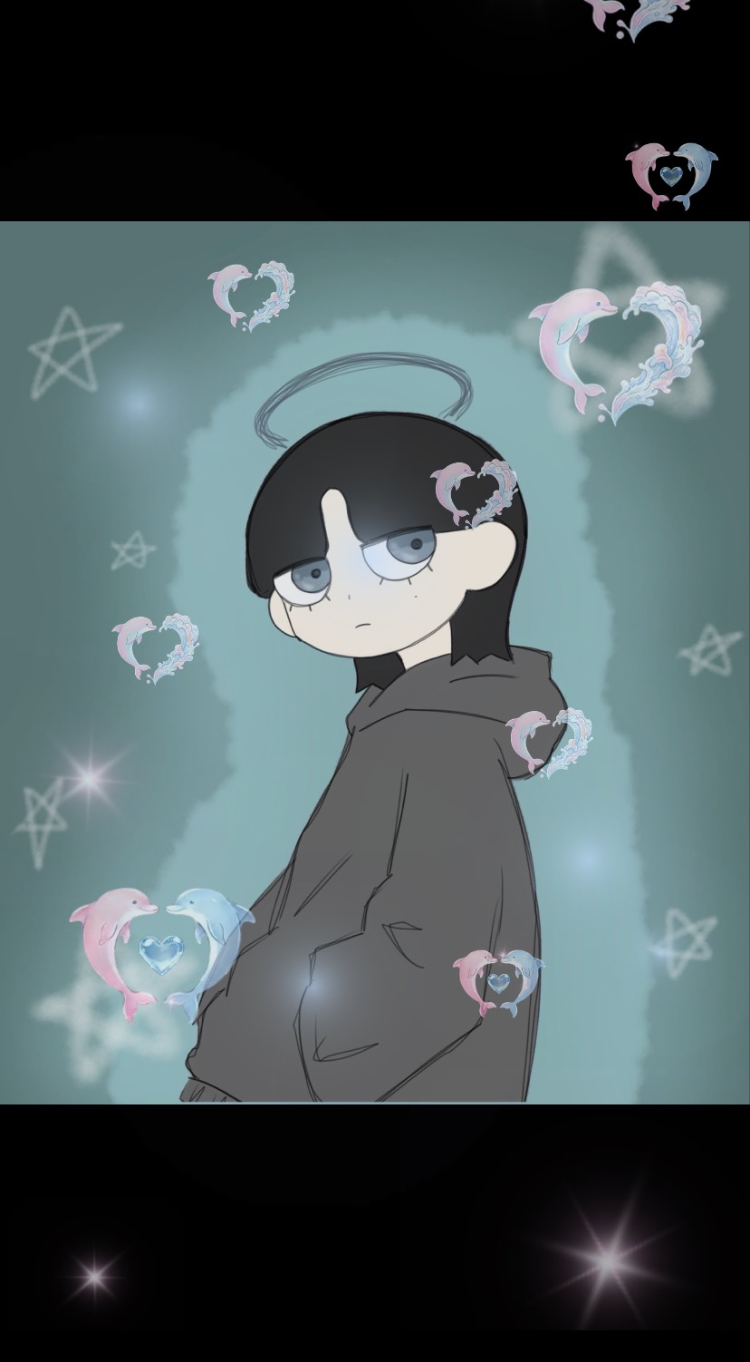 しいけ
