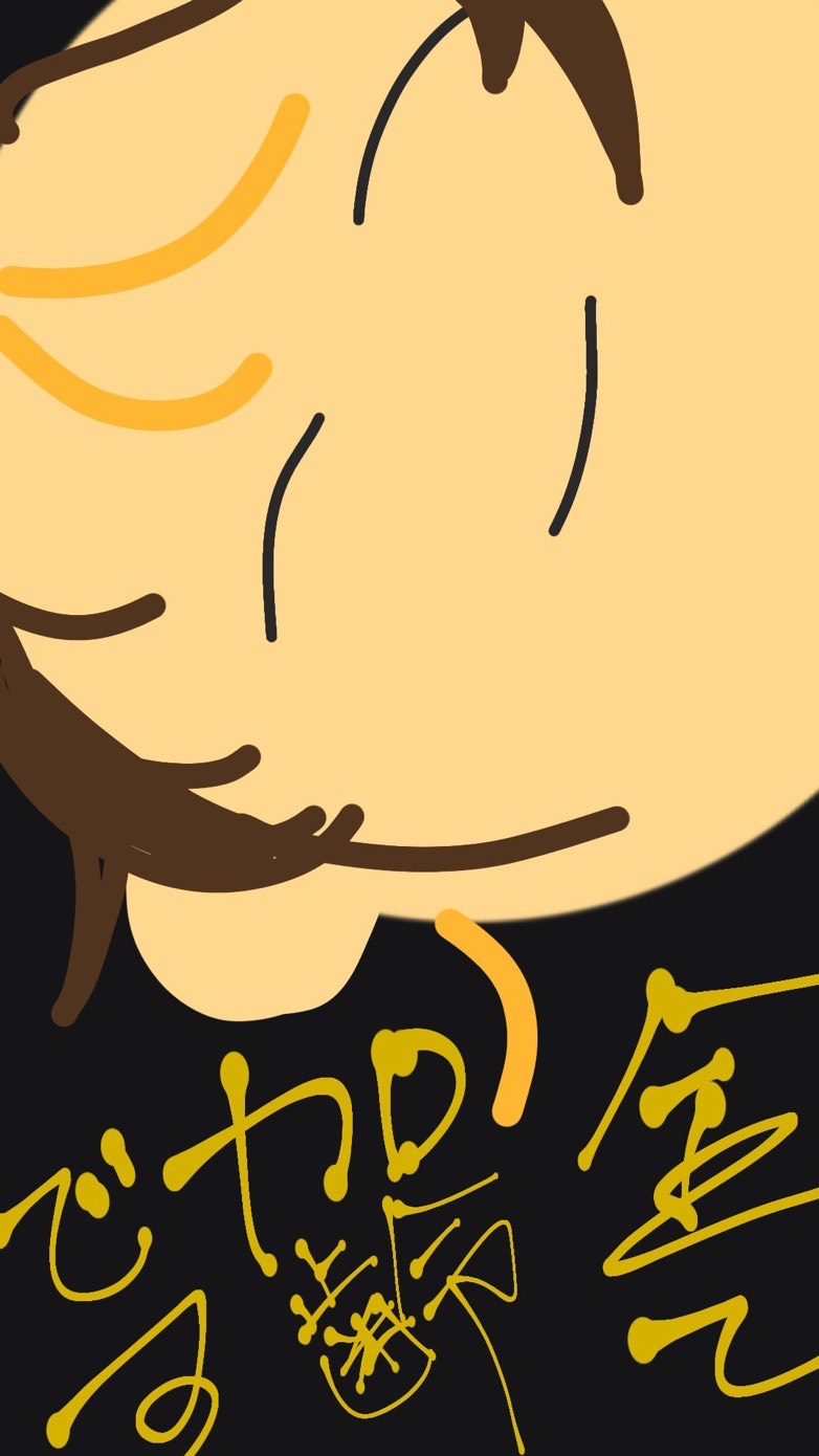 胃もたれ配信