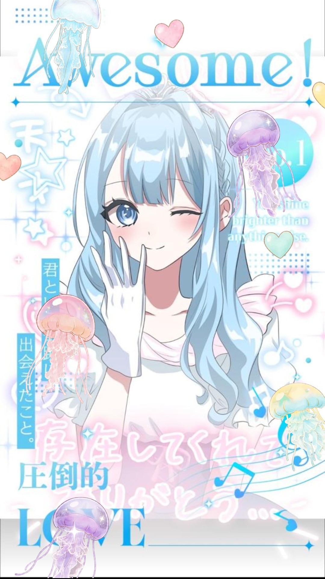 2h まっちょるよ❣️