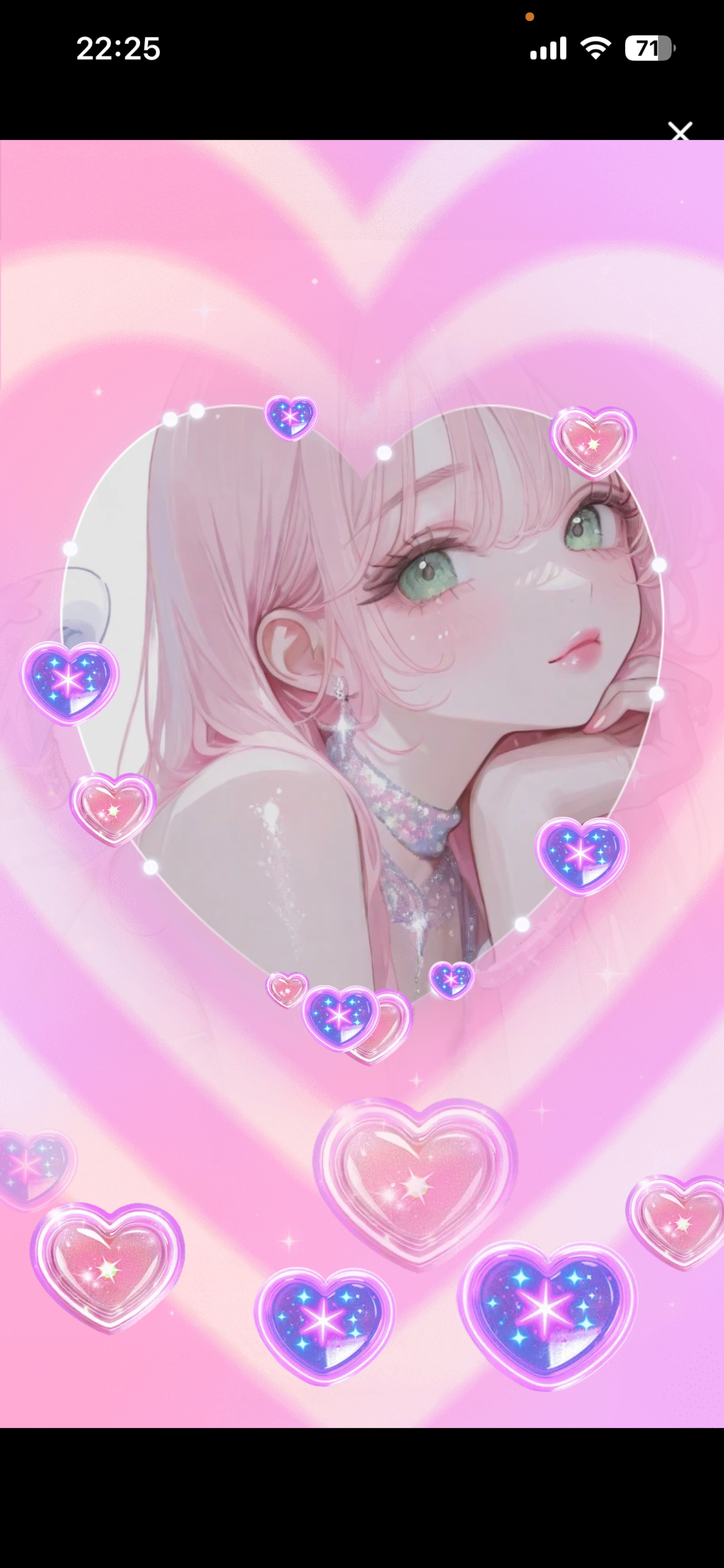 きみまち.トーリスください