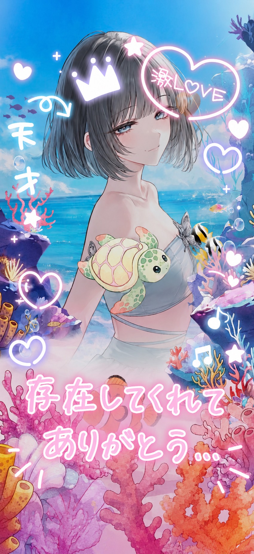 早朝のひと笑い ’𖥦'￤初潜◎