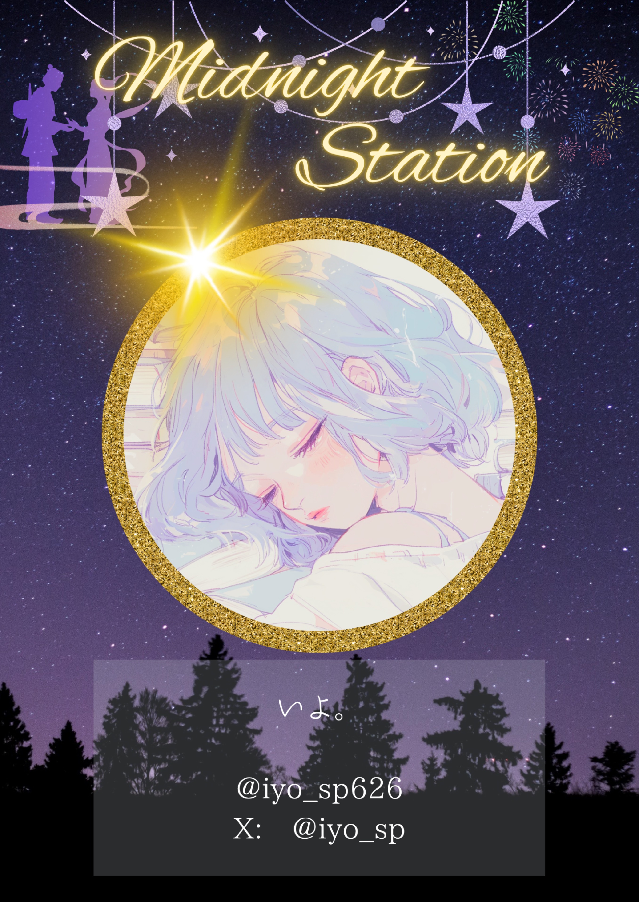 Midnight Station