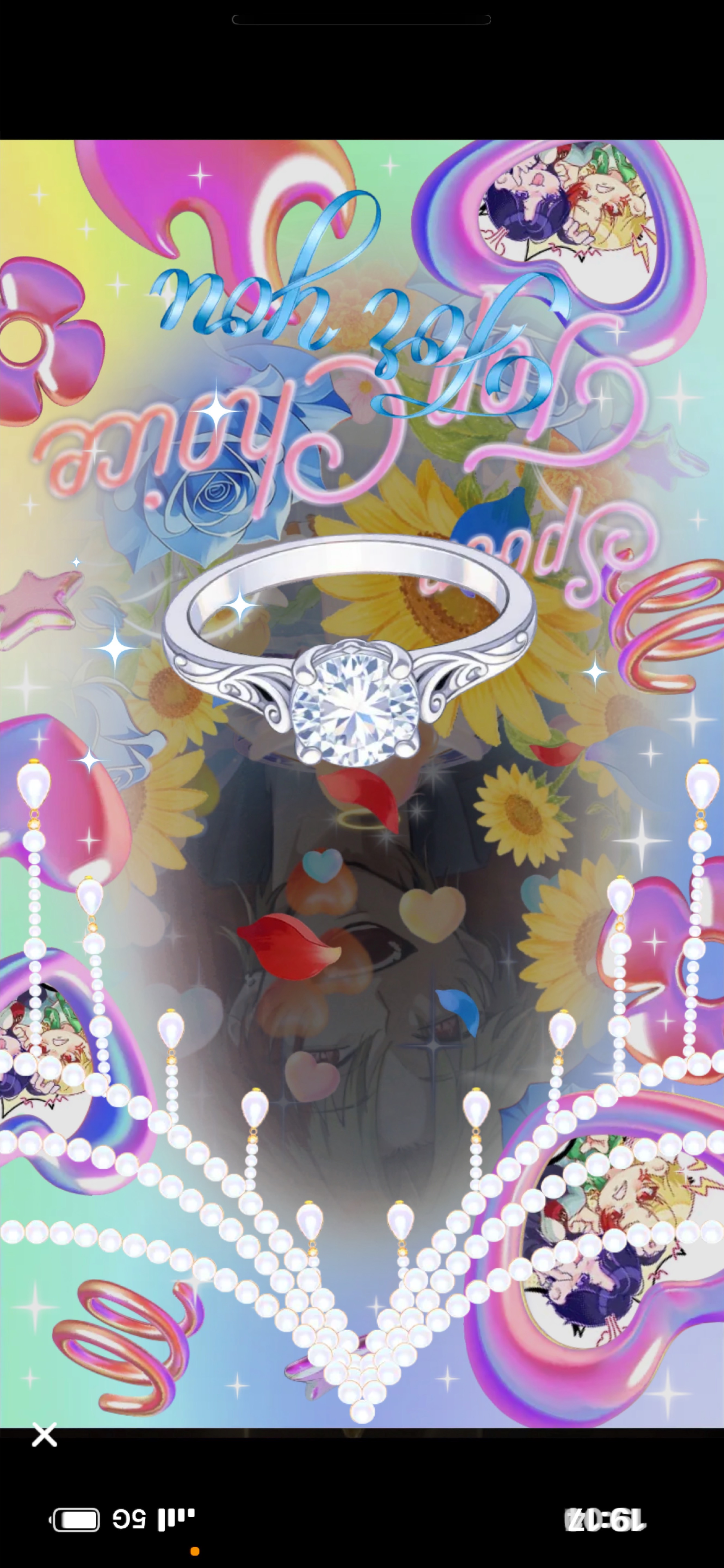 覇王生誕祭メイン🔥
