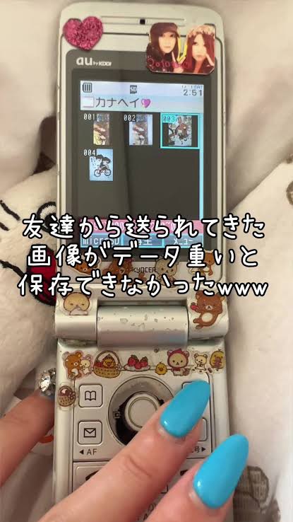 ♡1.2個！無料♡下さい！おはよん！！