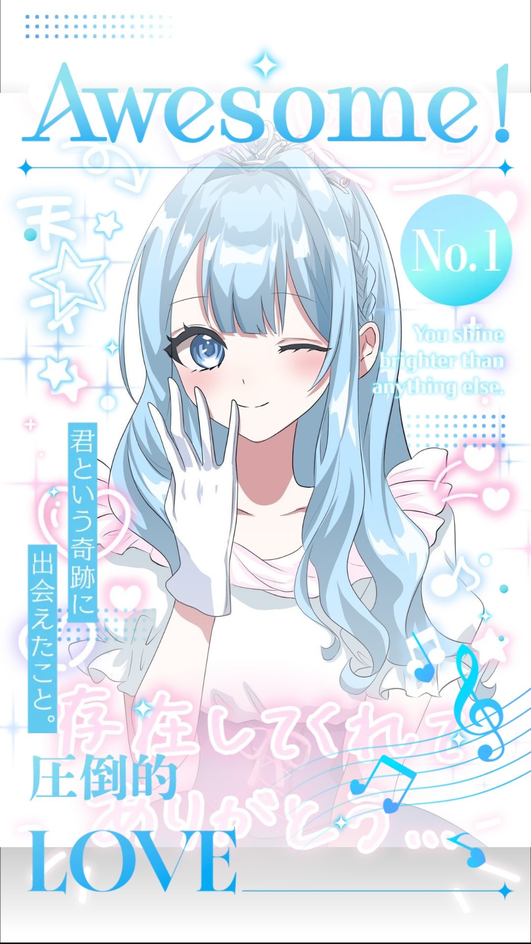 2h まっちょるよ❣️