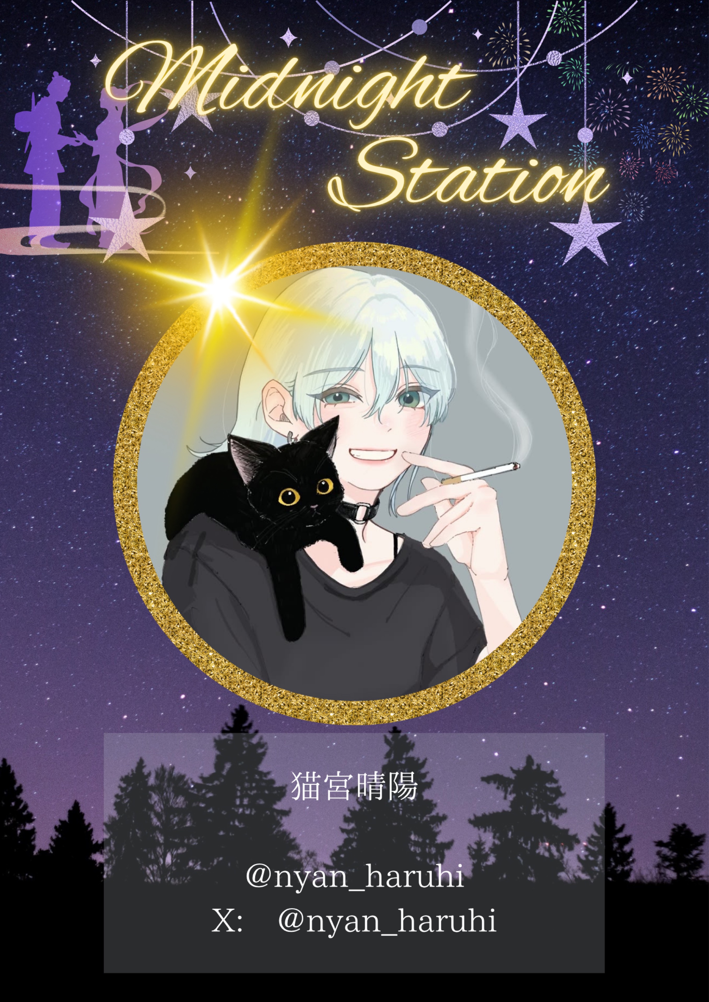 Midnight Station