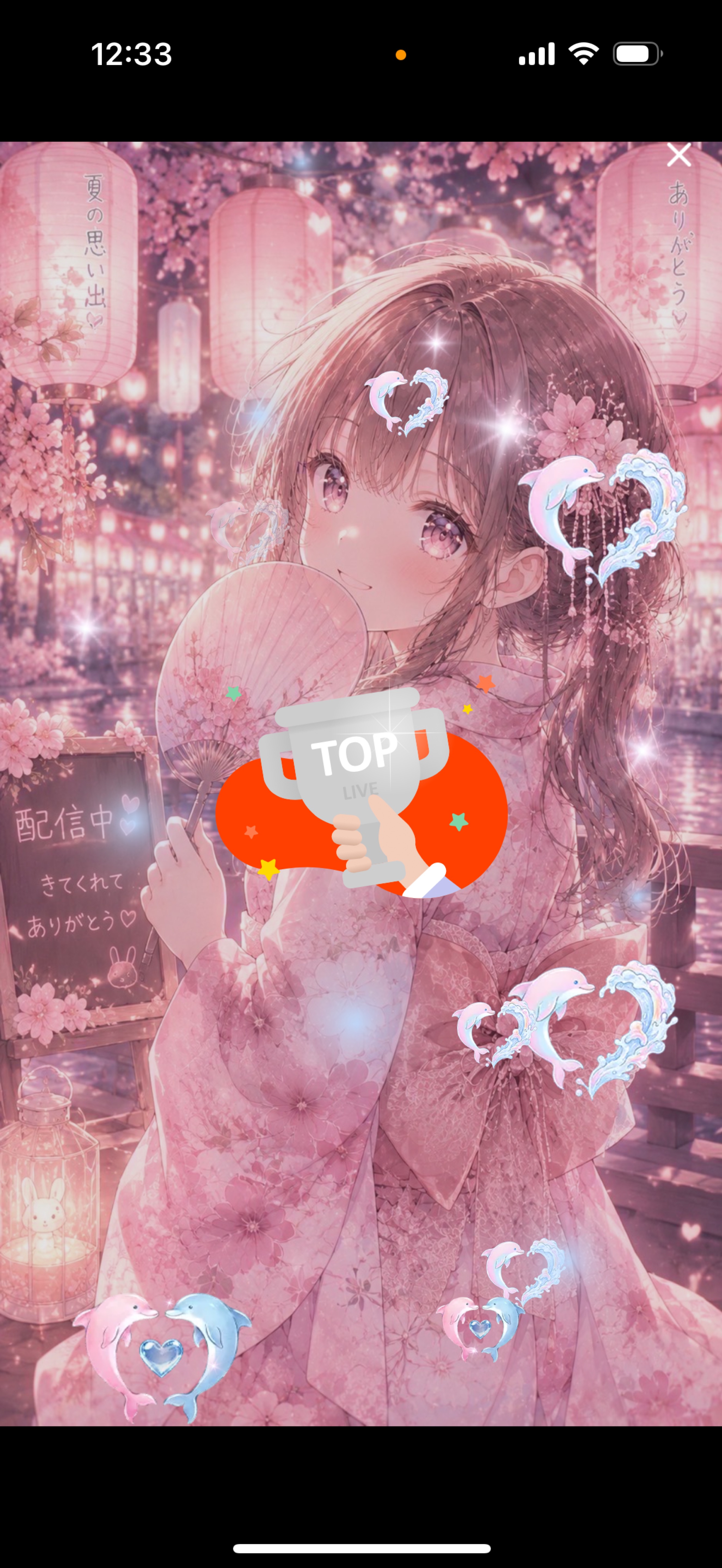 おはるんるん♩*゜