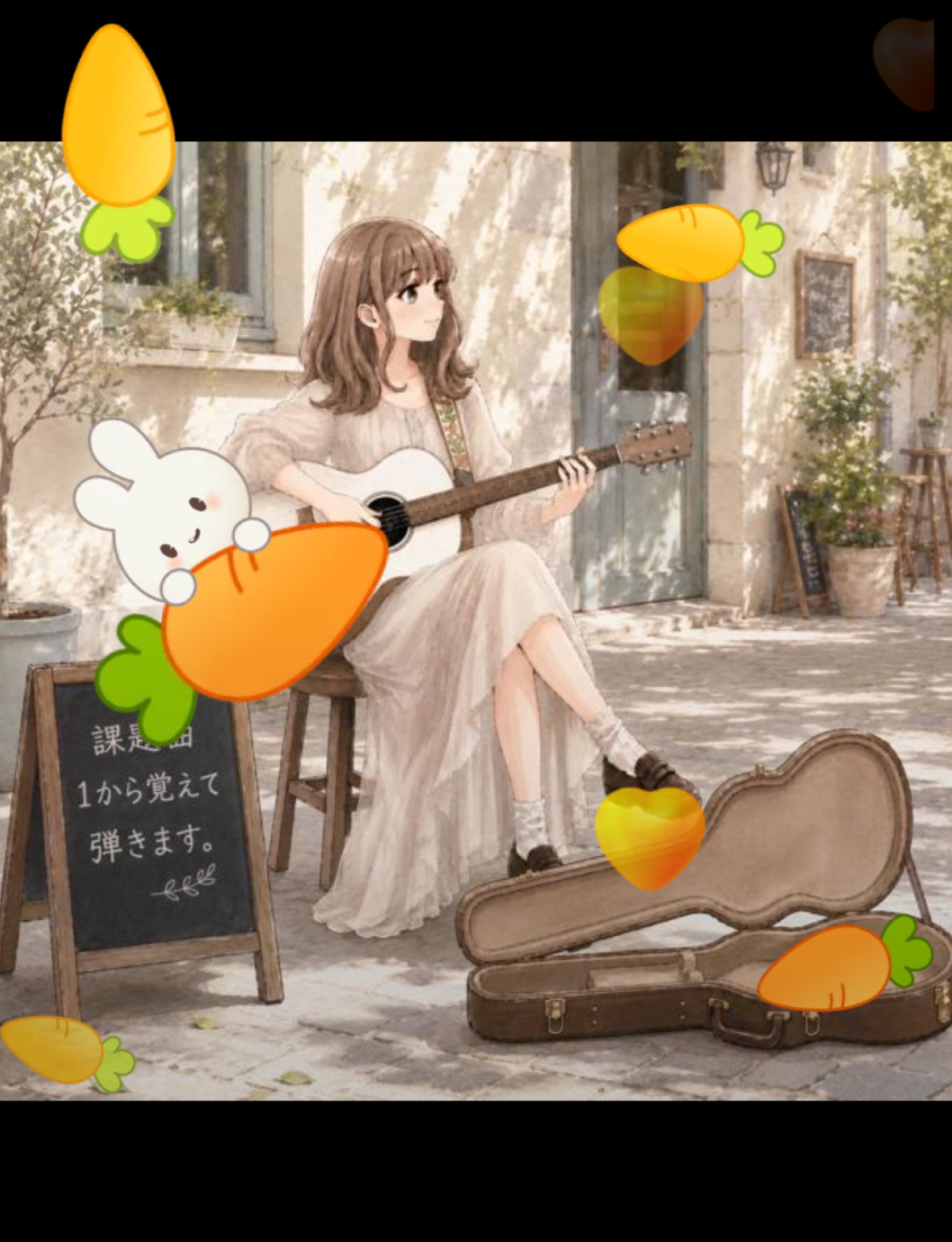 【潜〇】弾き語り練習𓂃◌