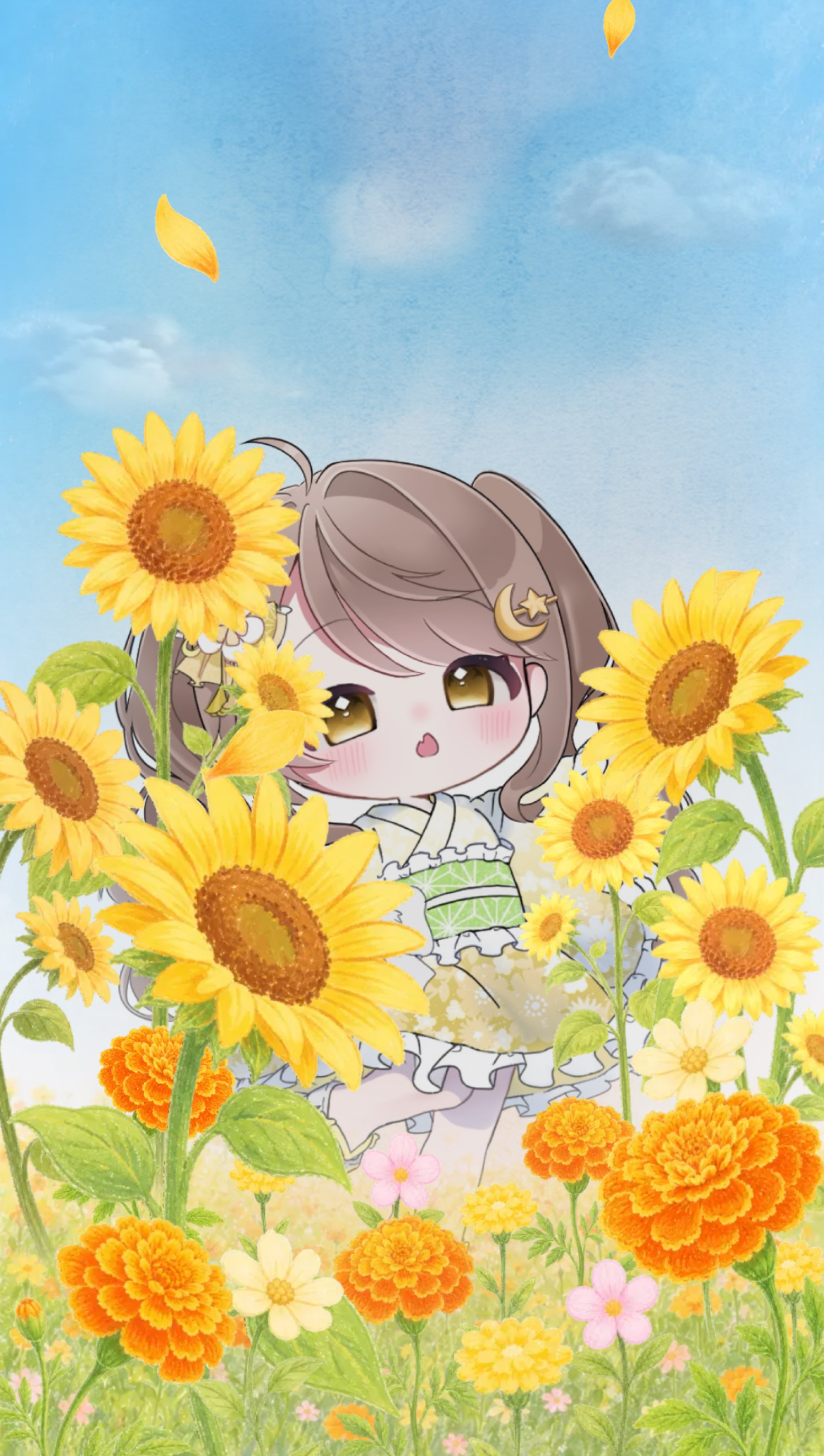 君 待 ち 。