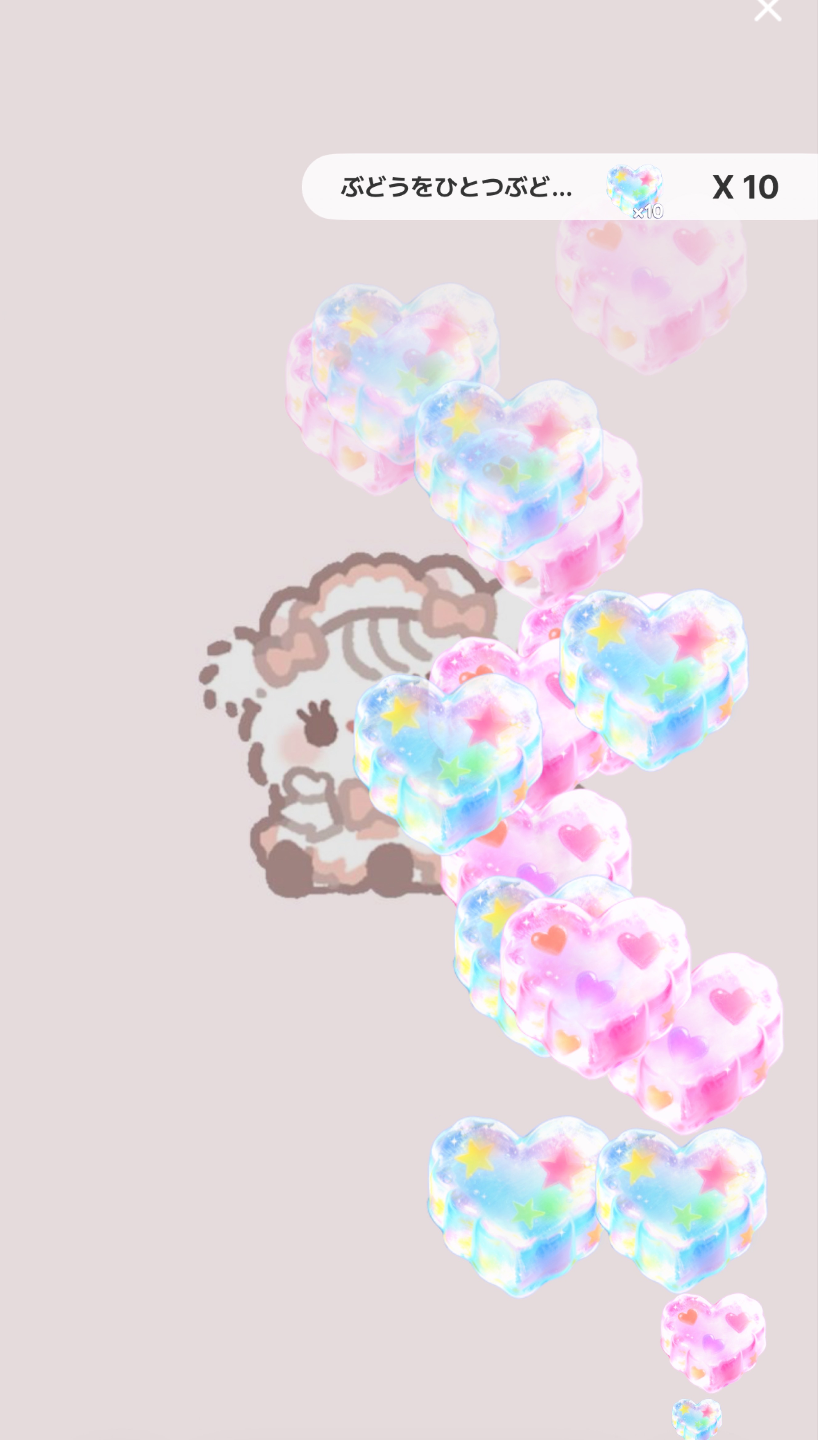 きぶん