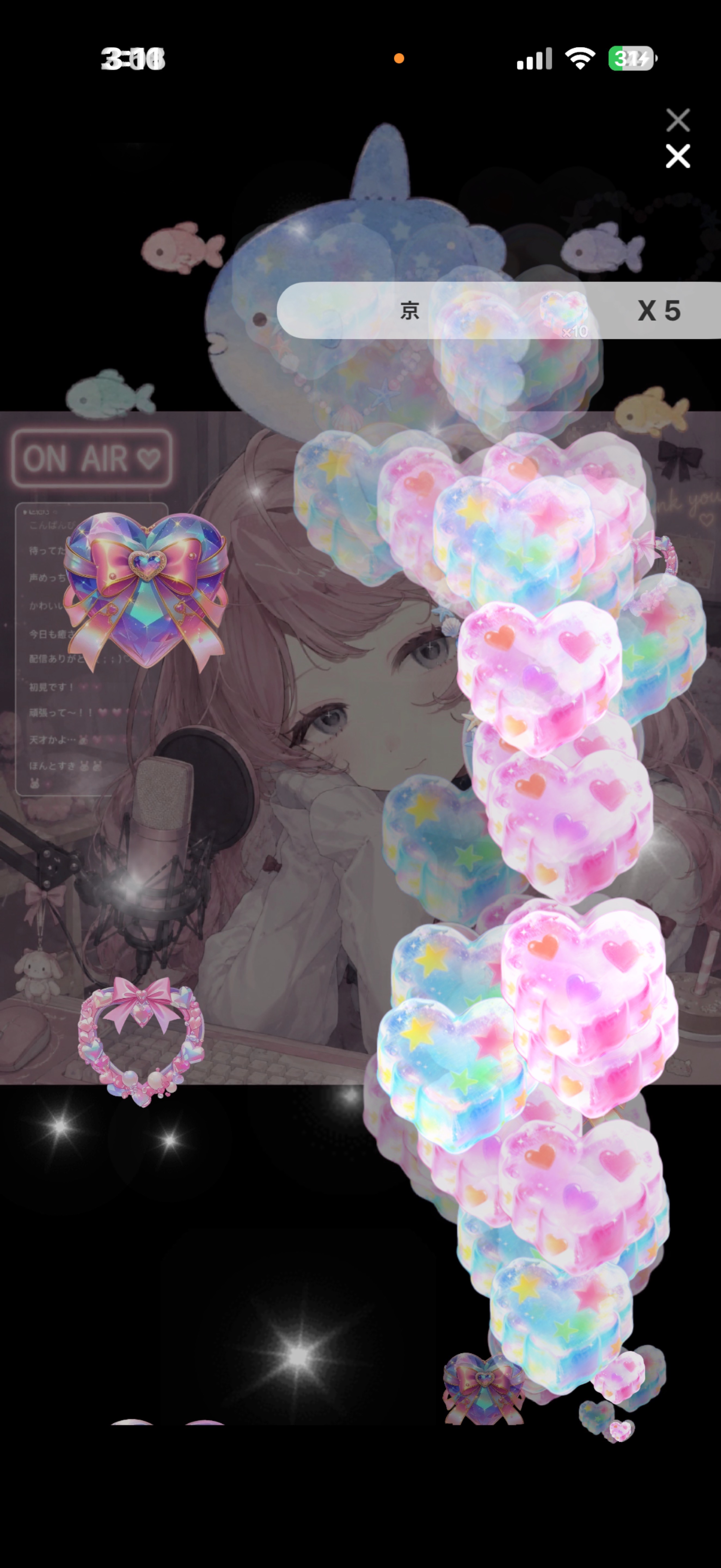 初見◎♡落ち歓迎雑談