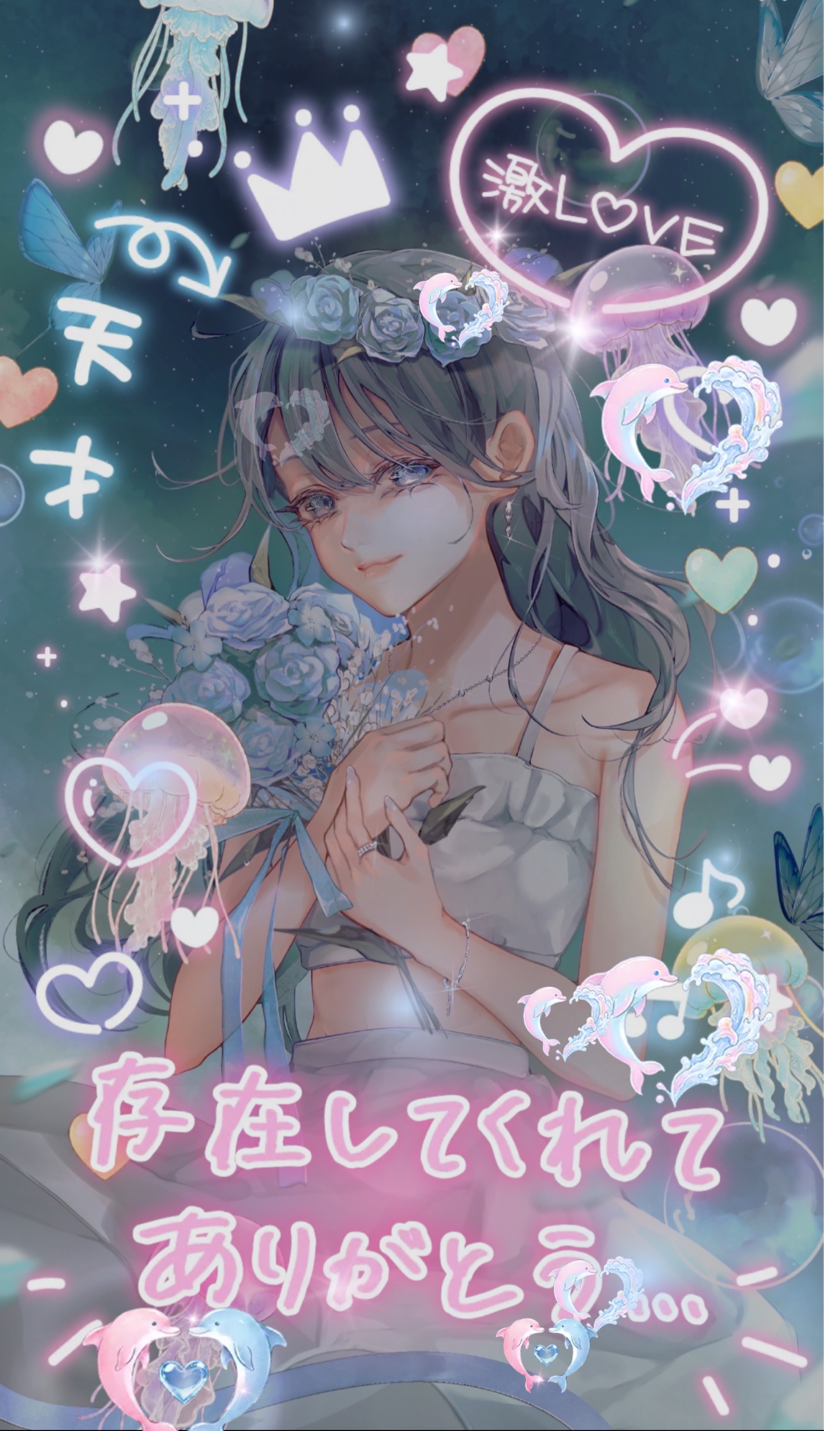 初潜寝◎落ち着く声 𓈒𓏸︎︎︎︎