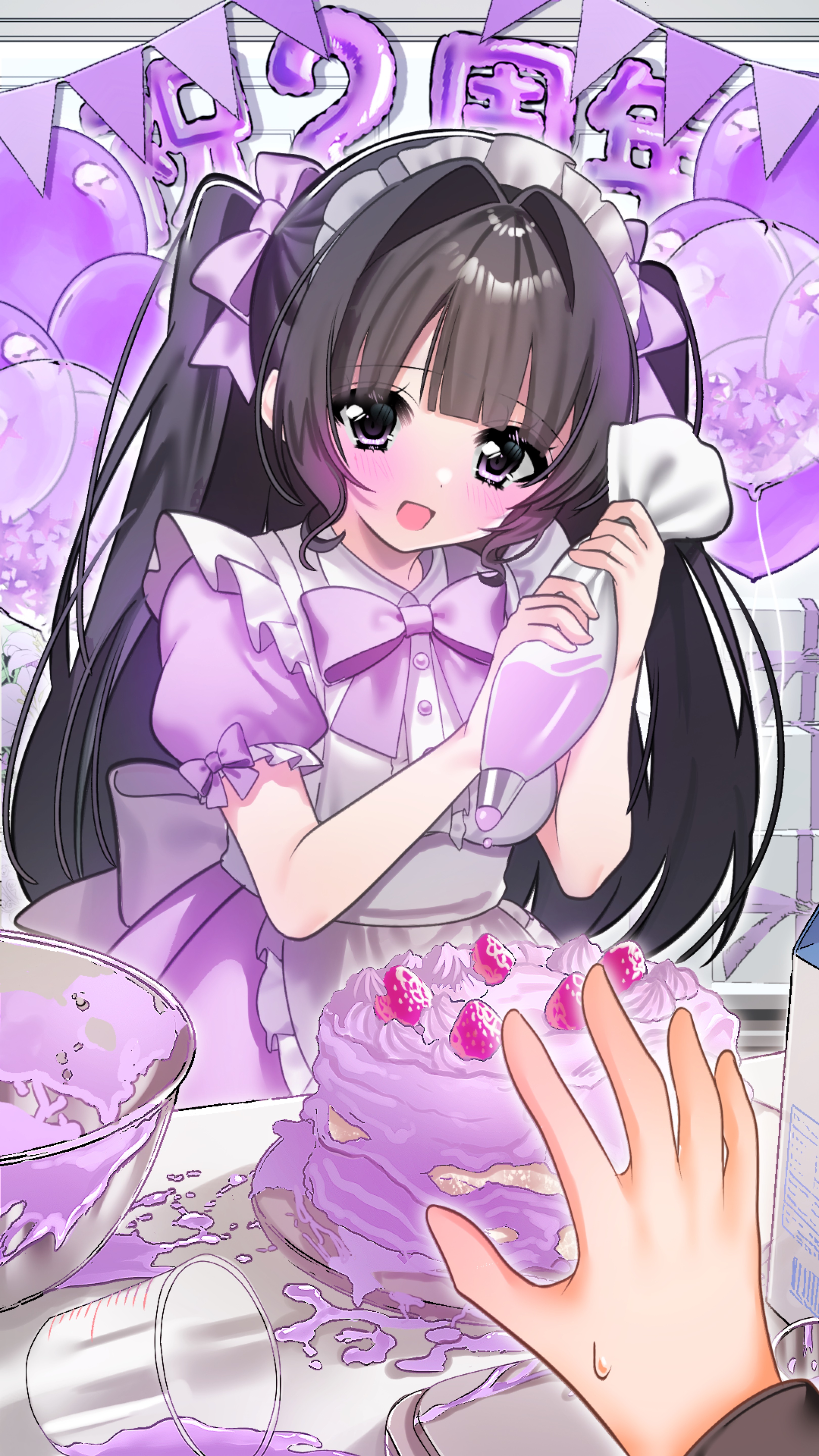 はなまんのための2周年記念枠💮💖