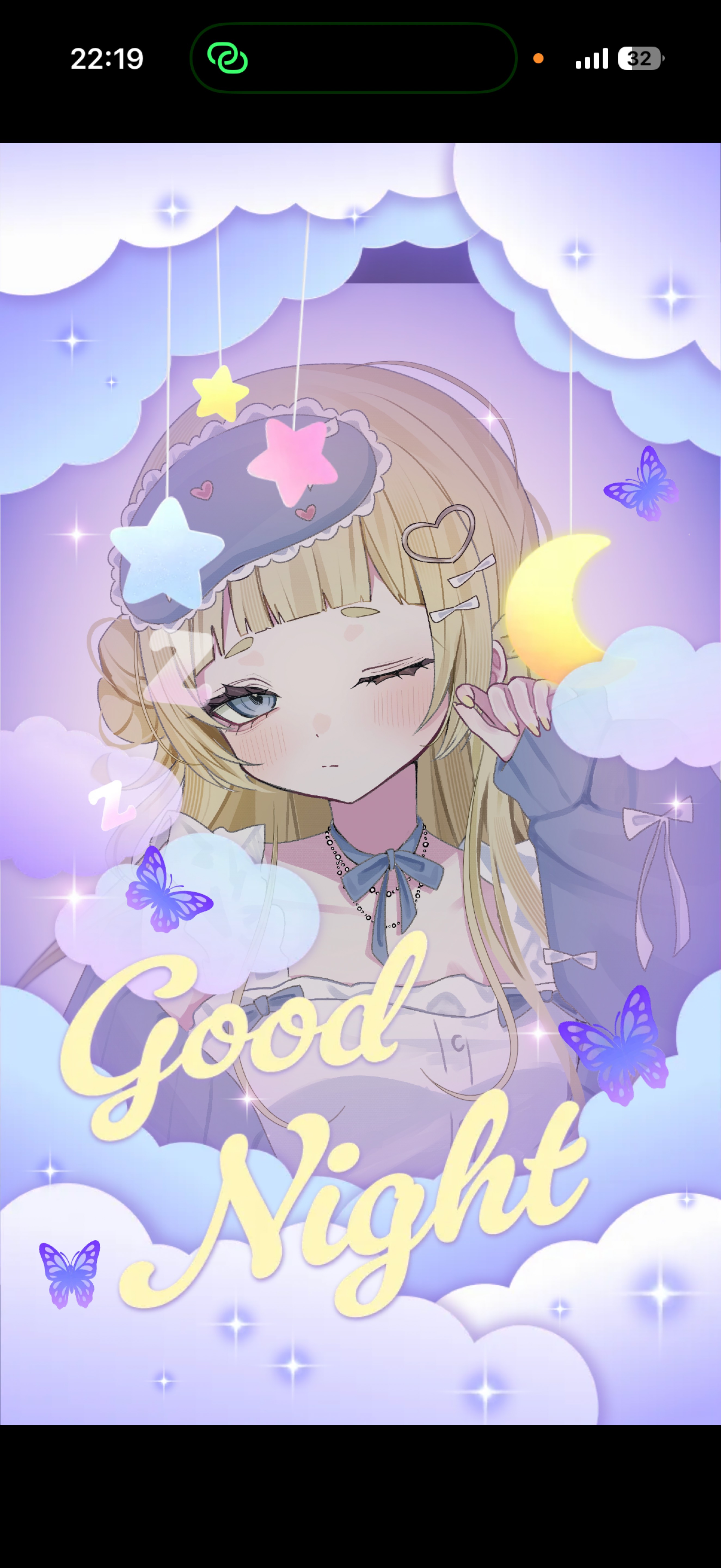のむぞ〜❕