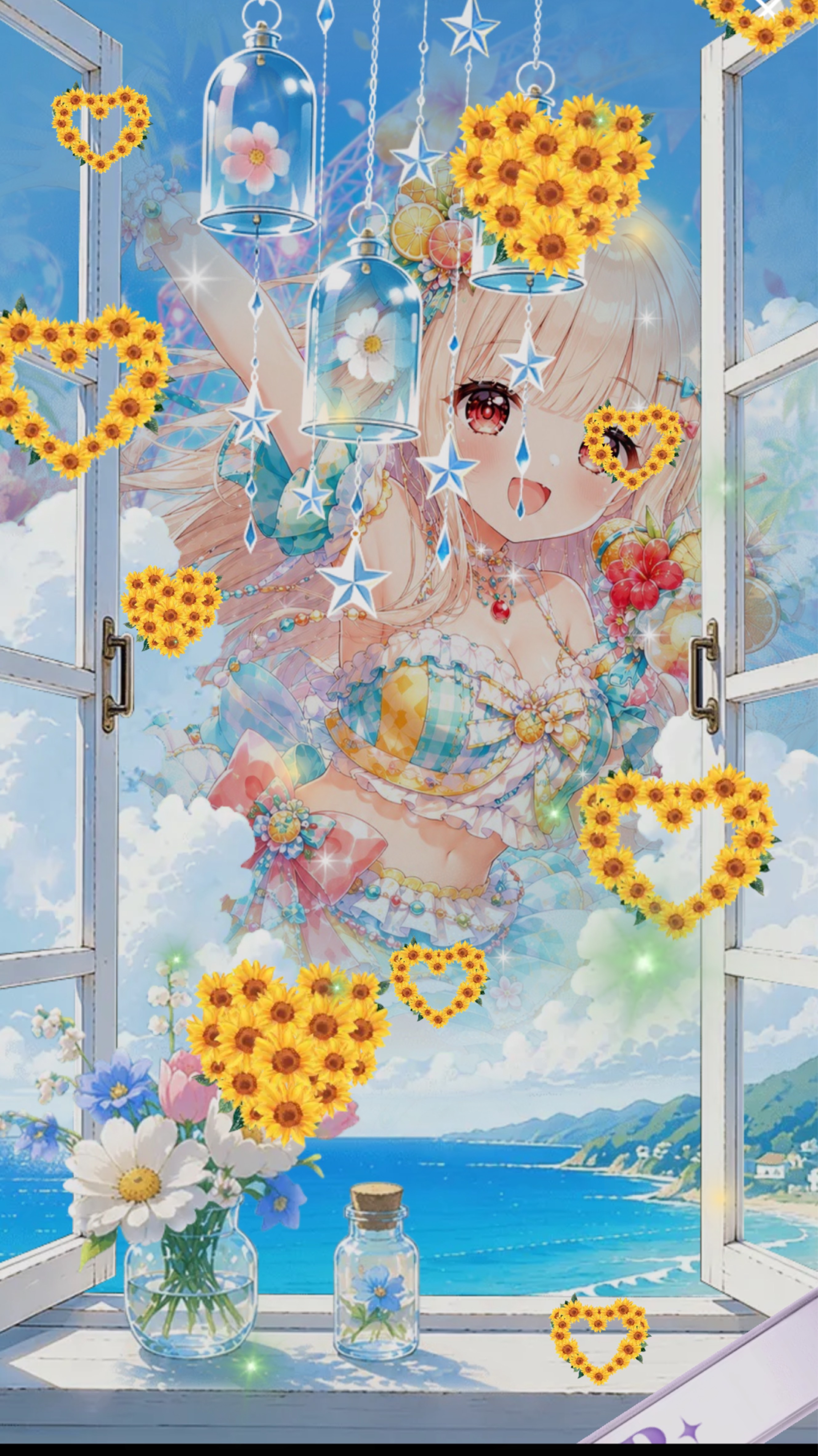 うたうんだよー